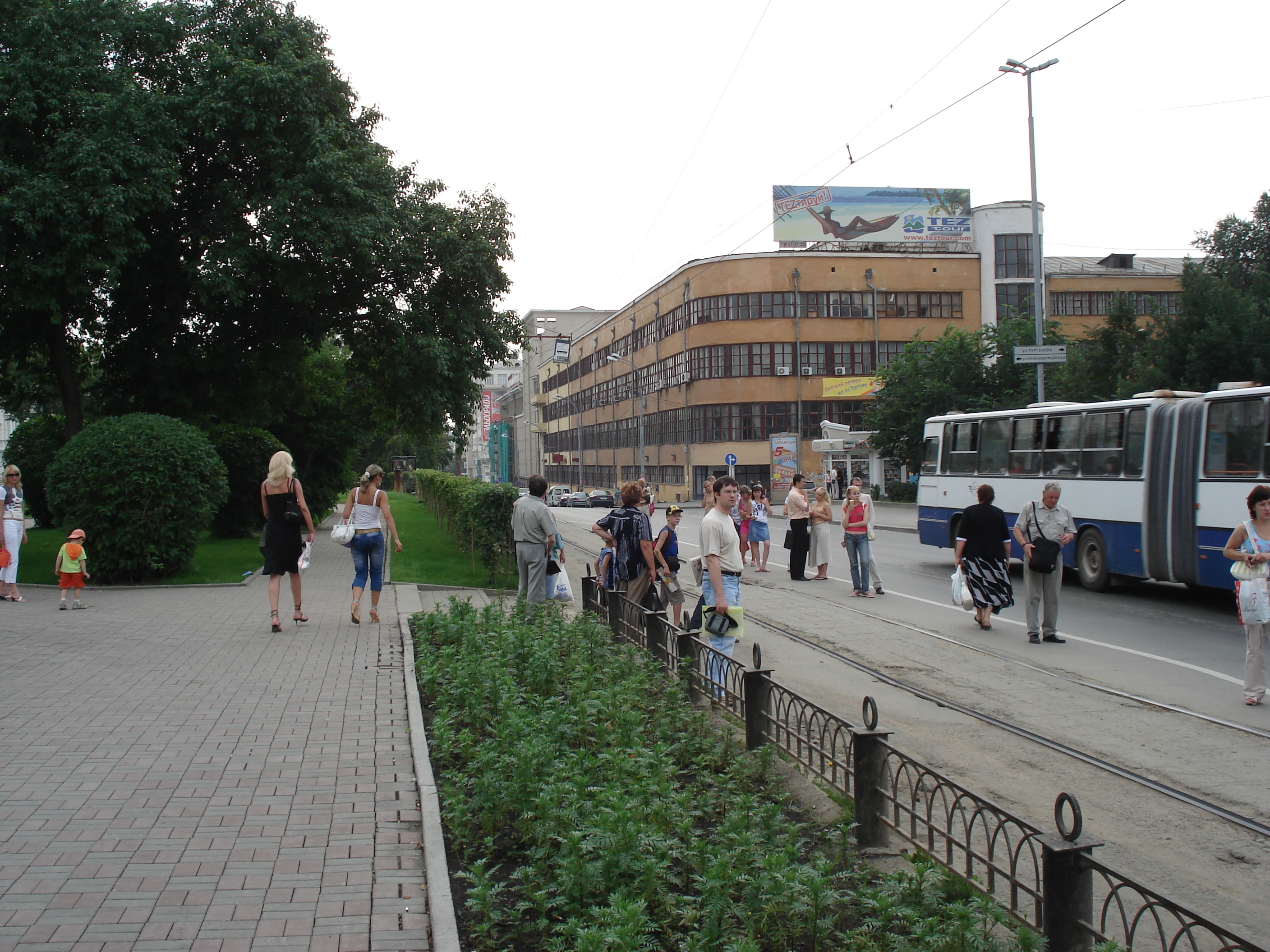 Picture Russia Ekaterinburg 2006-07 140 - History Ekaterinburg