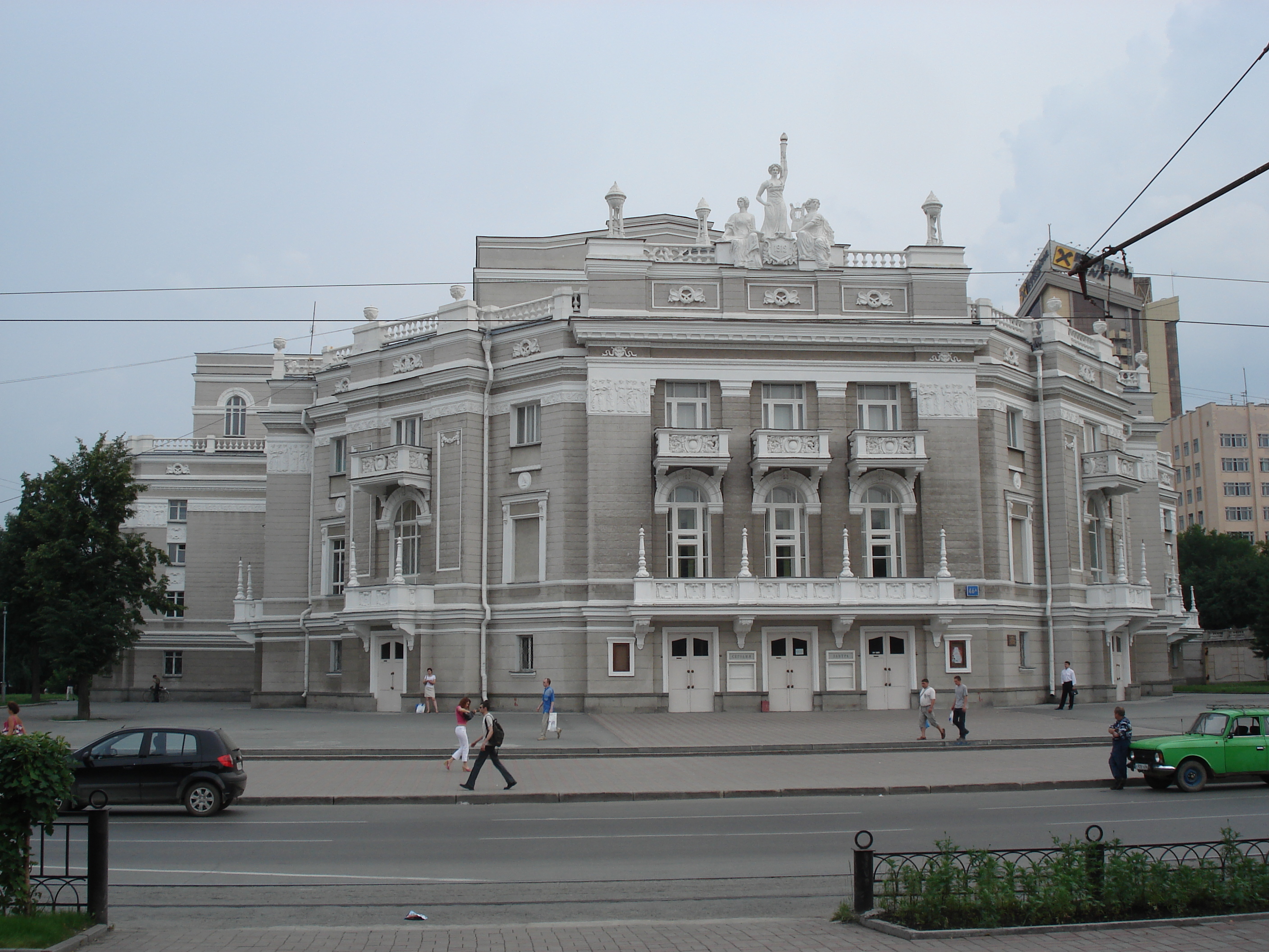 Picture Russia Ekaterinburg 2006-07 142 - Tours Ekaterinburg