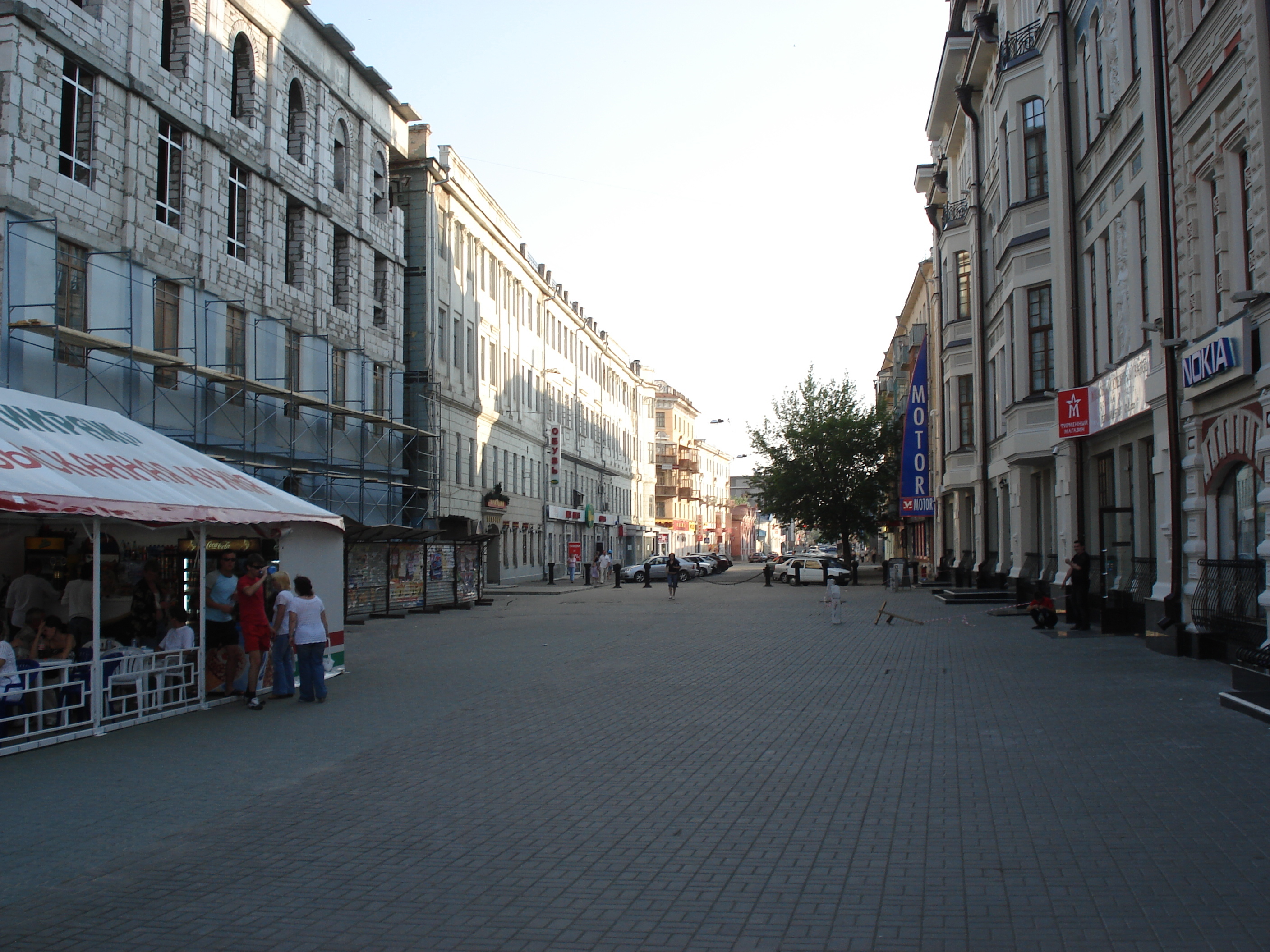 Picture Russia Kazan Baumana Street 2006-07 4 - History Baumana Street