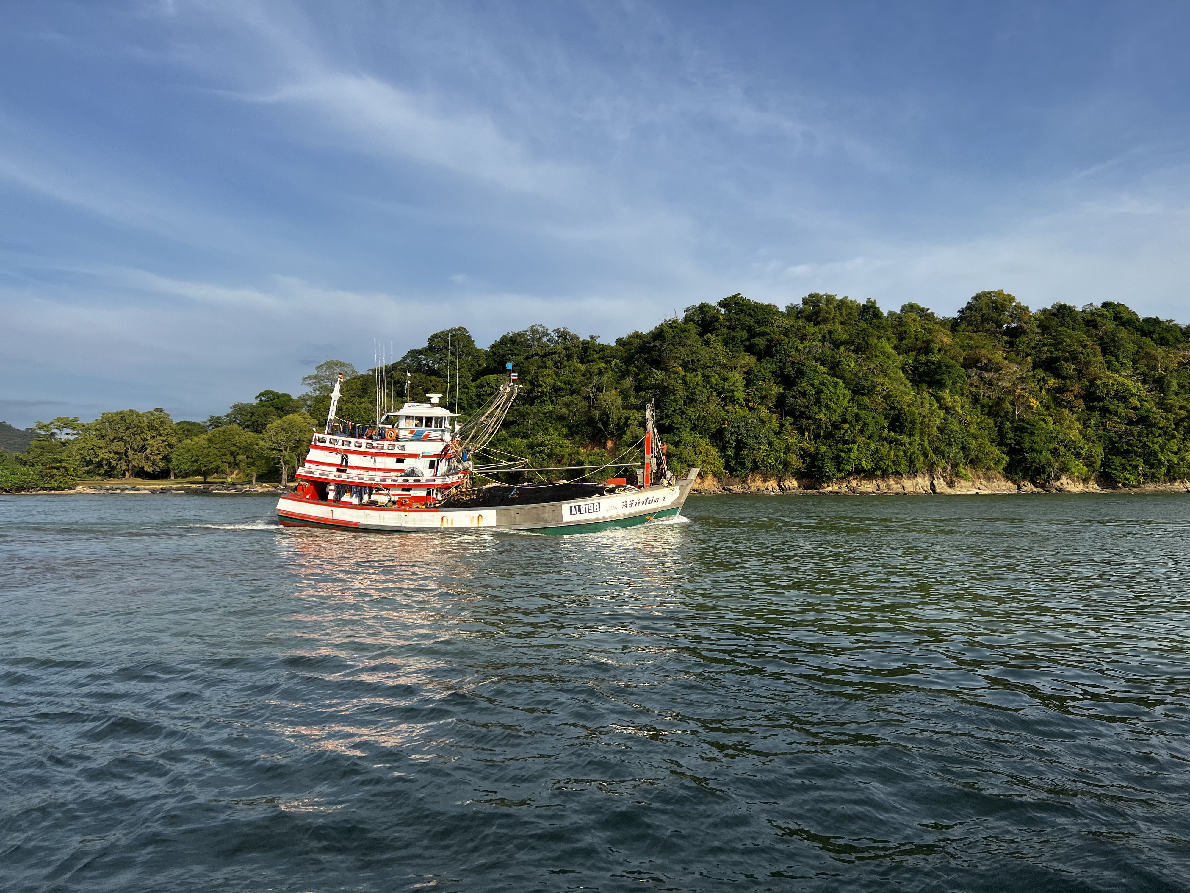 Picture Thailand Ko Phi Phi to Phuket Ferry 2021-12 13 - Around Ko Phi Phi to Phuket Ferry