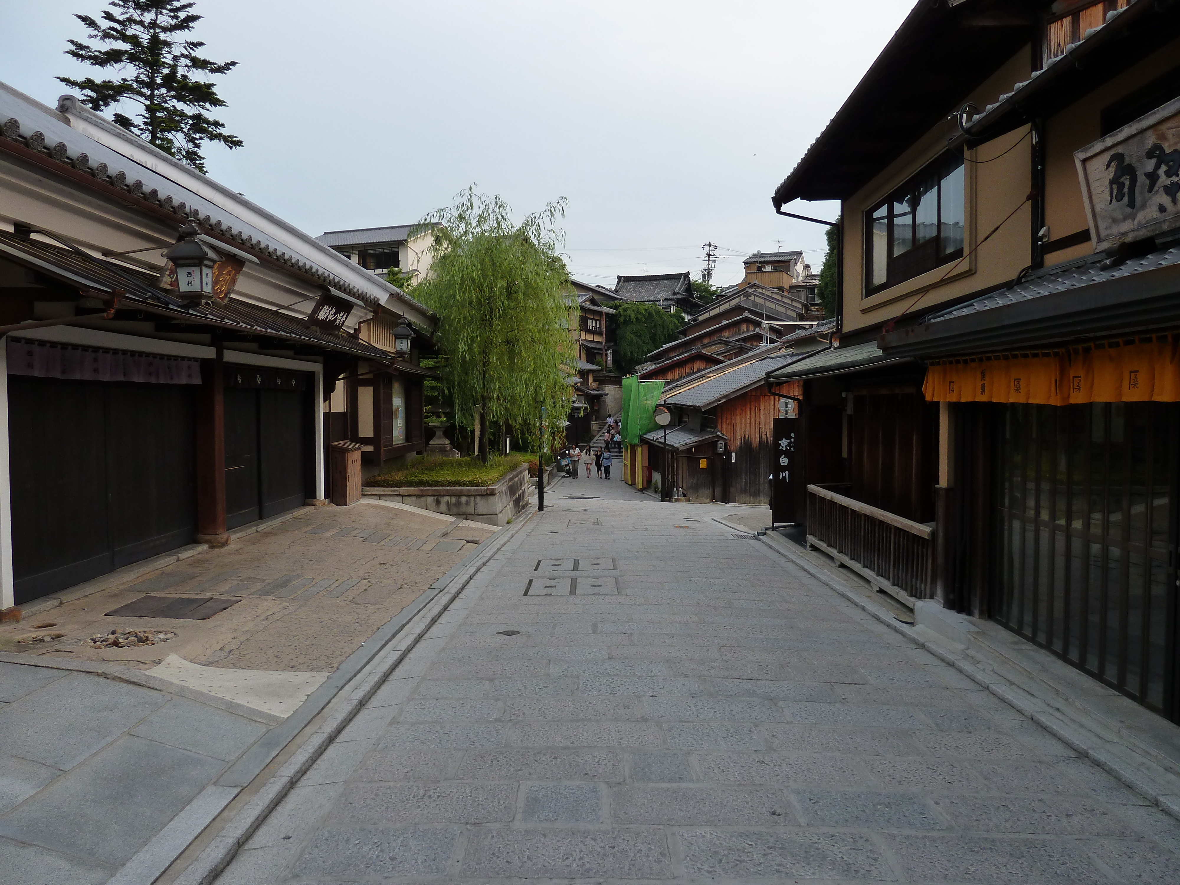 Picture Japan Kyoto Sannenzaka 2010-06 5 - Tours Sannenzaka