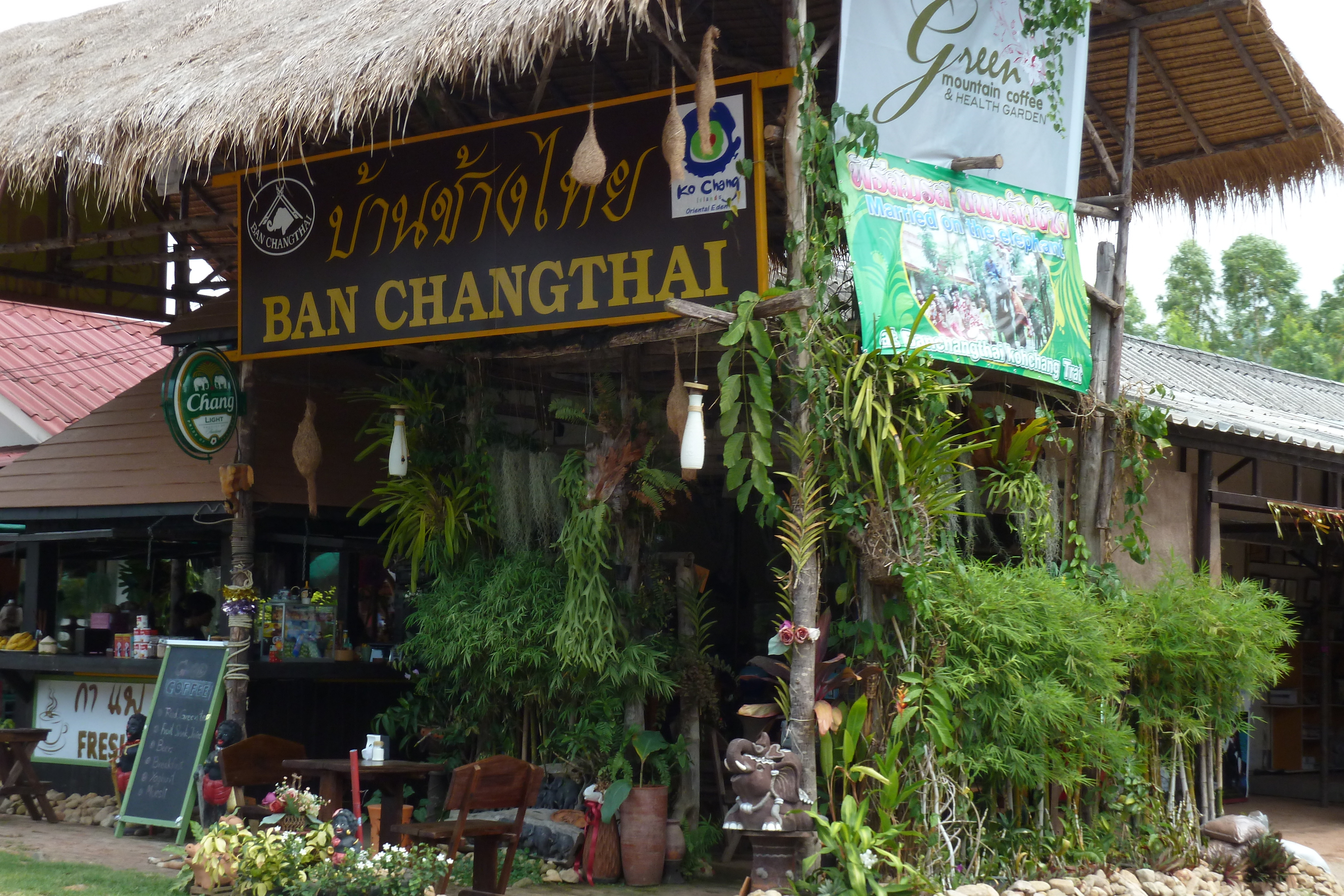 Picture Thailand Ko Chang Island road 2011-02 41 - History Island road