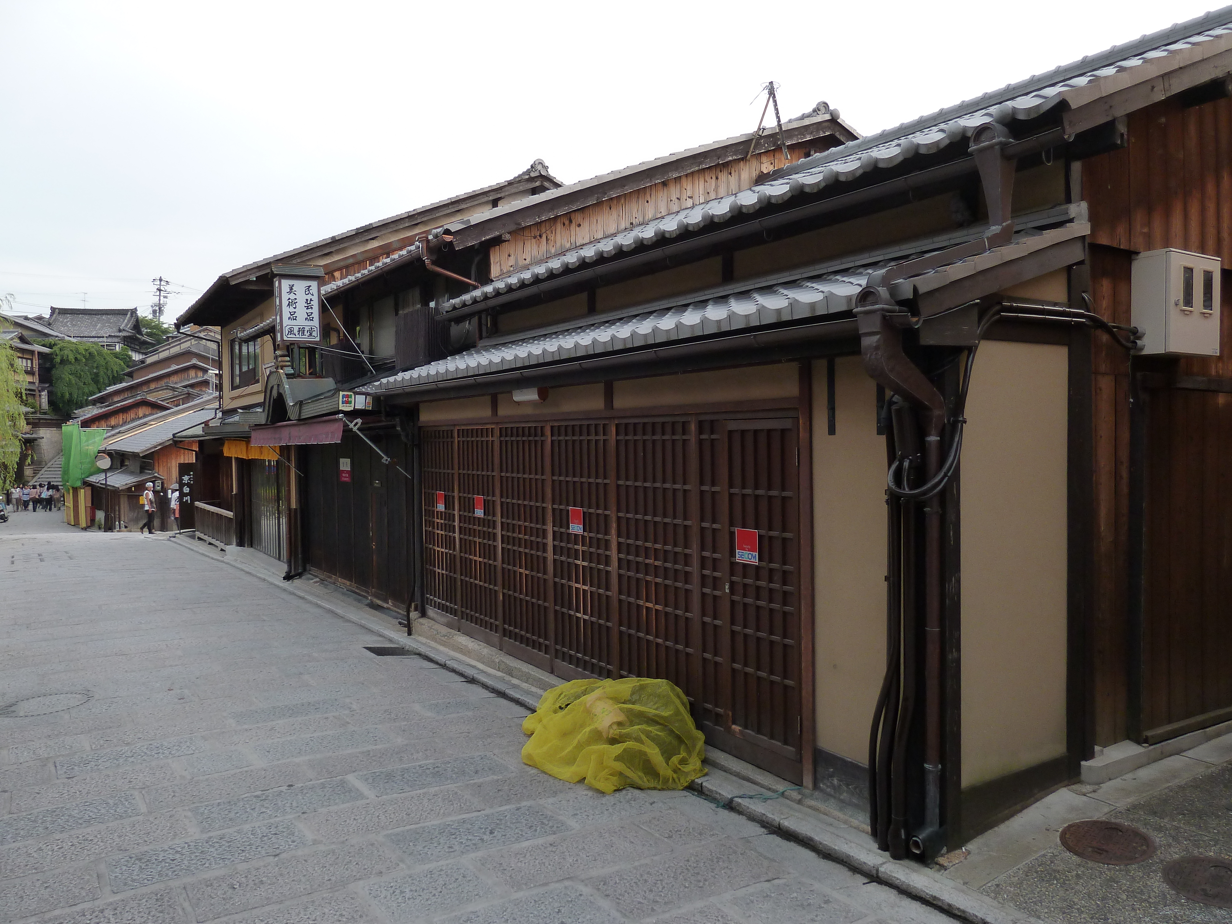 Picture Japan Kyoto Sannenzaka 2010-06 3 - Journey Sannenzaka