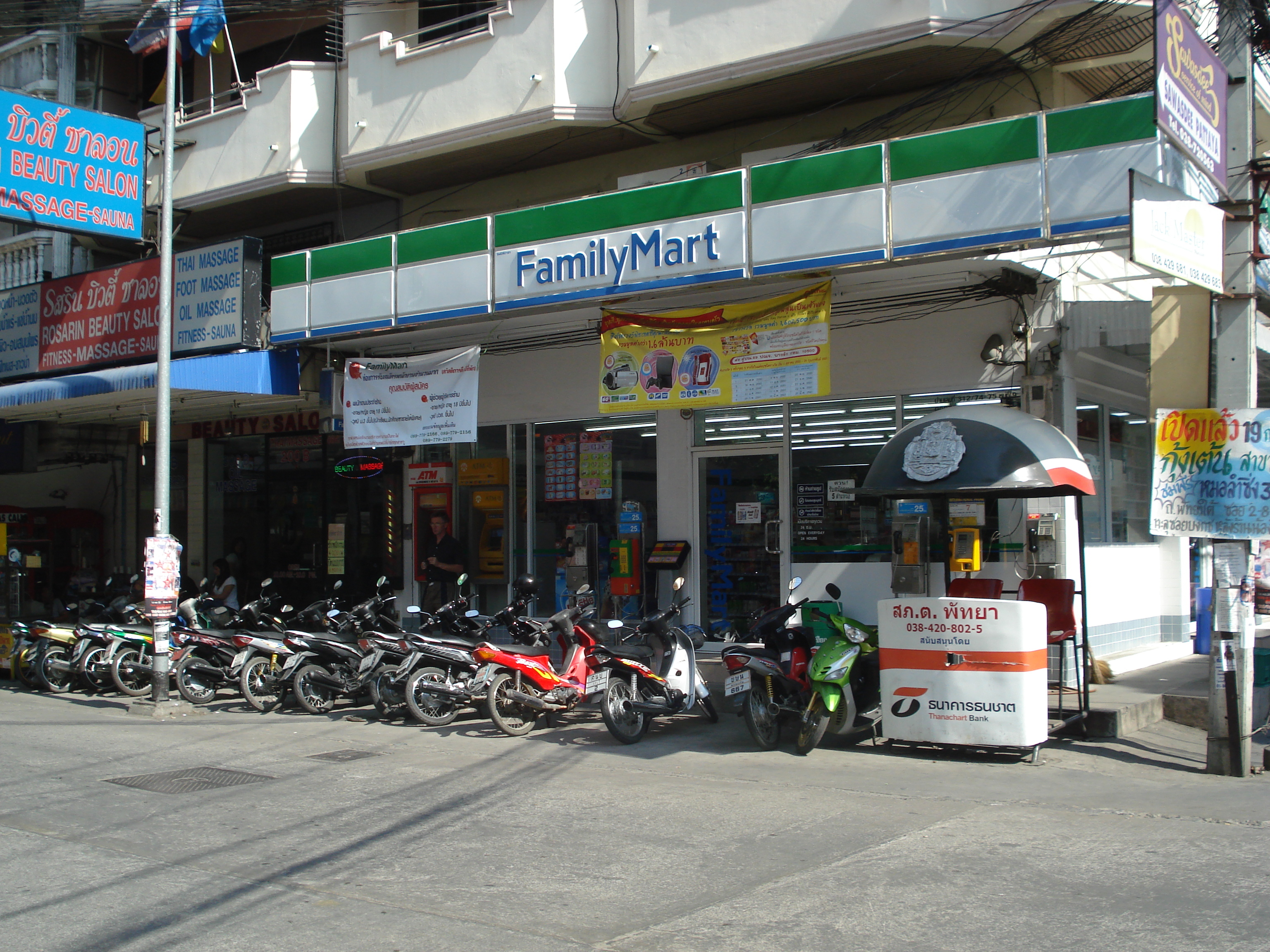 Picture Thailand Pattaya Soi Boakhao 2008-01 84 - Center Soi Boakhao