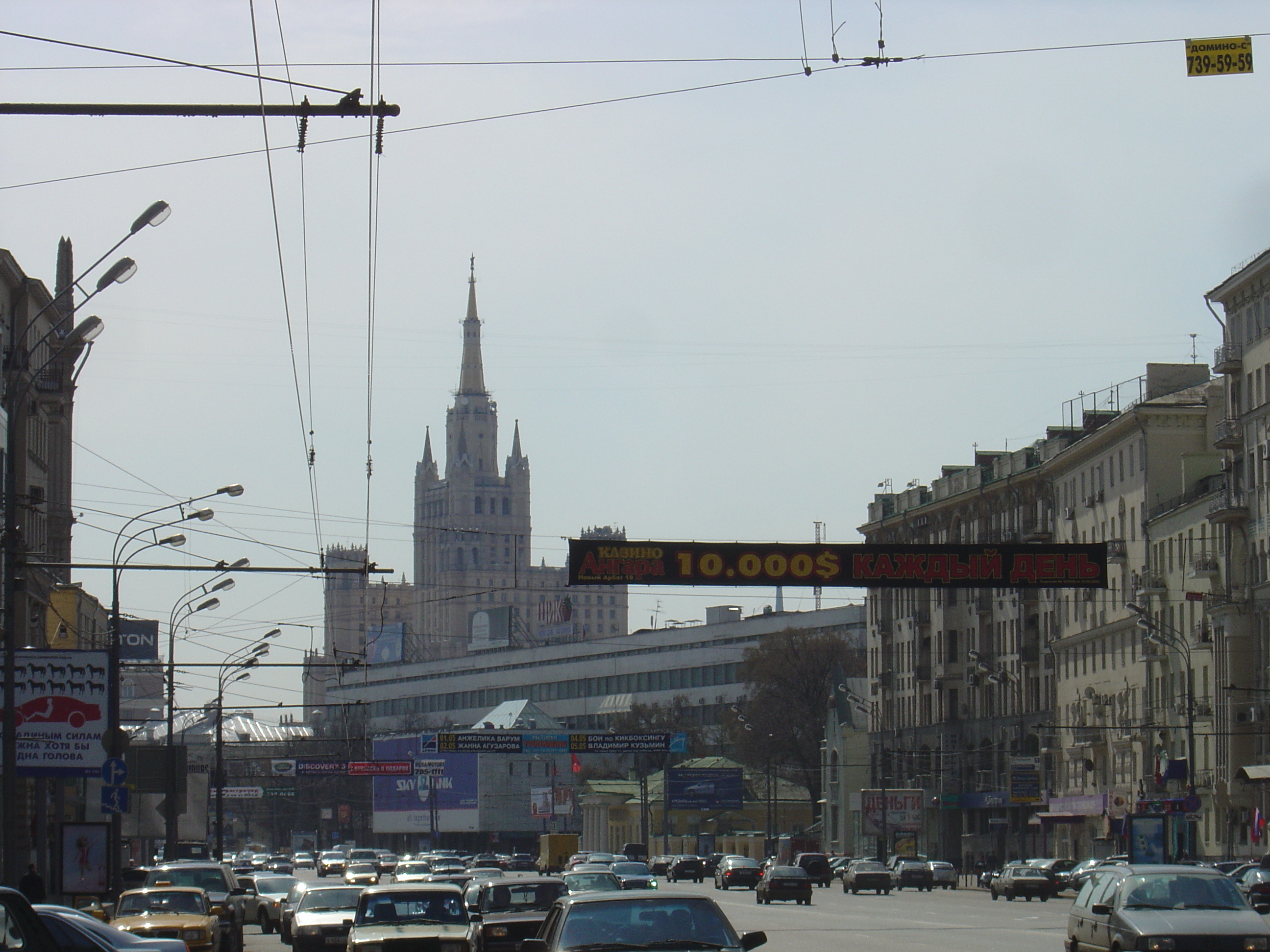 Picture Russia Moscow Tverskaja Street 2005-04 46 - Tours Tverskaja Street