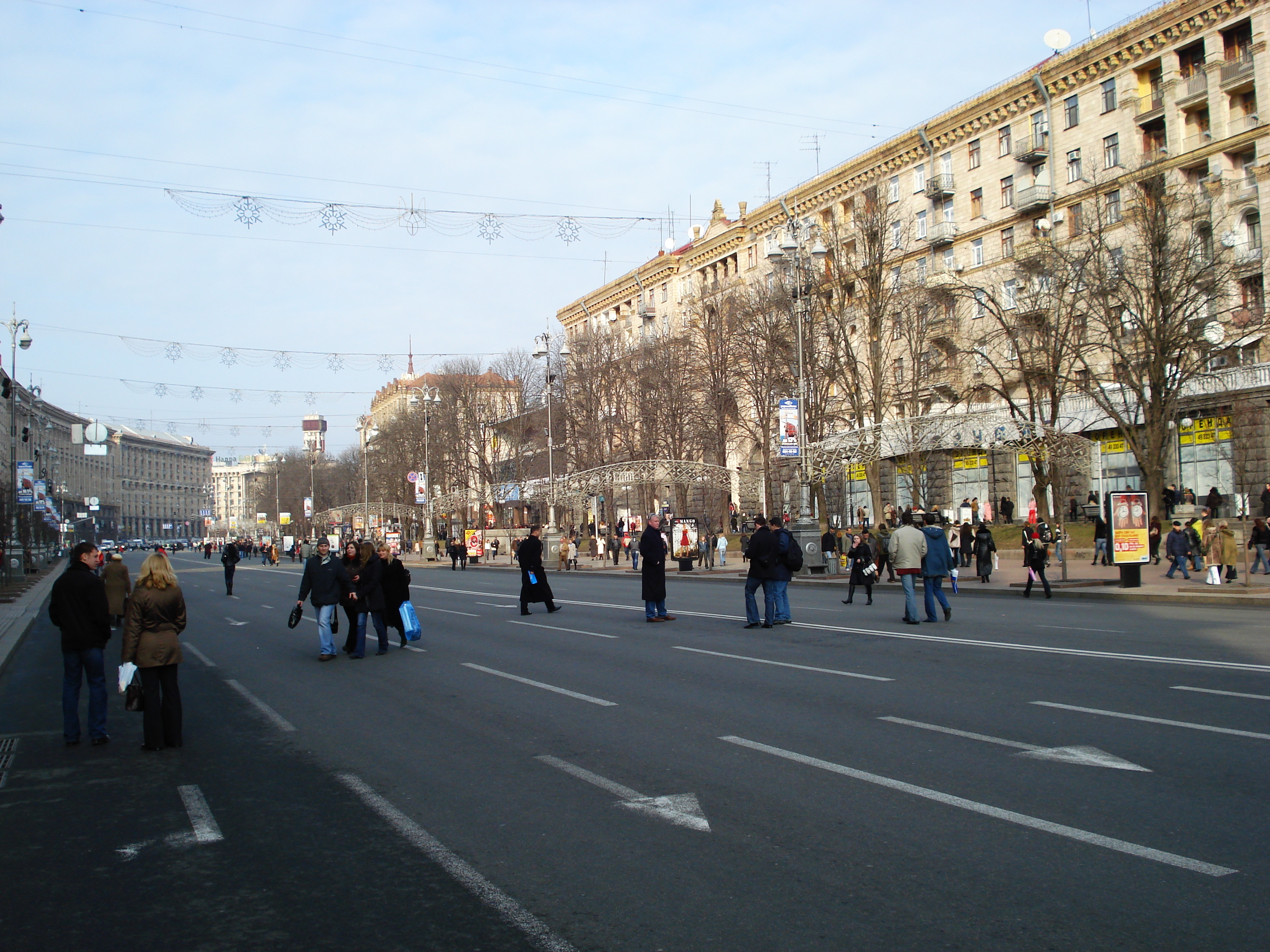 Picture Ukraine Kiev Kreschatyk Street 2007-03 24 - Center Kreschatyk Street