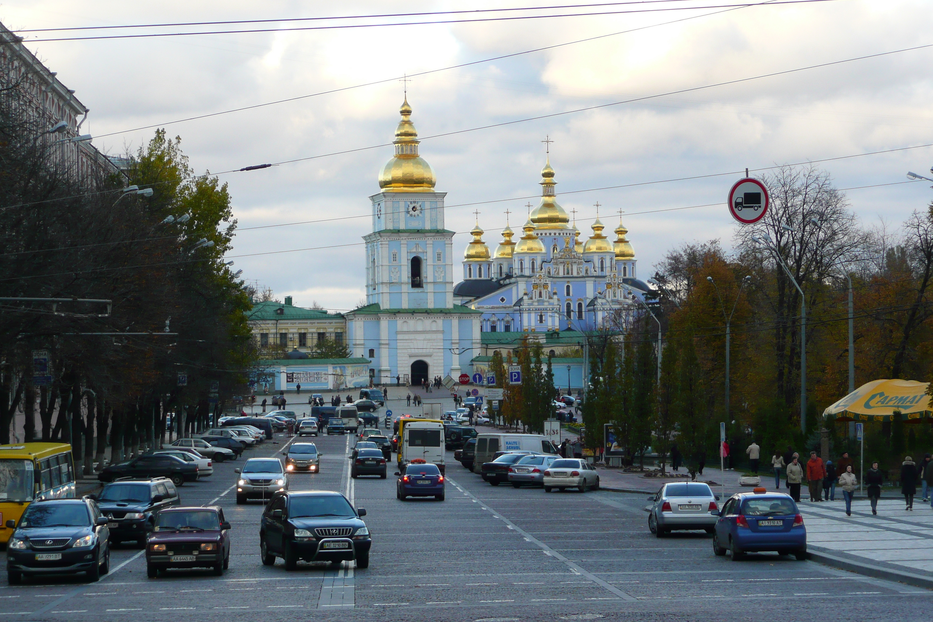 Picture Ukraine Kiev Kudriavets 2007-11 1 - Journey Kudriavets