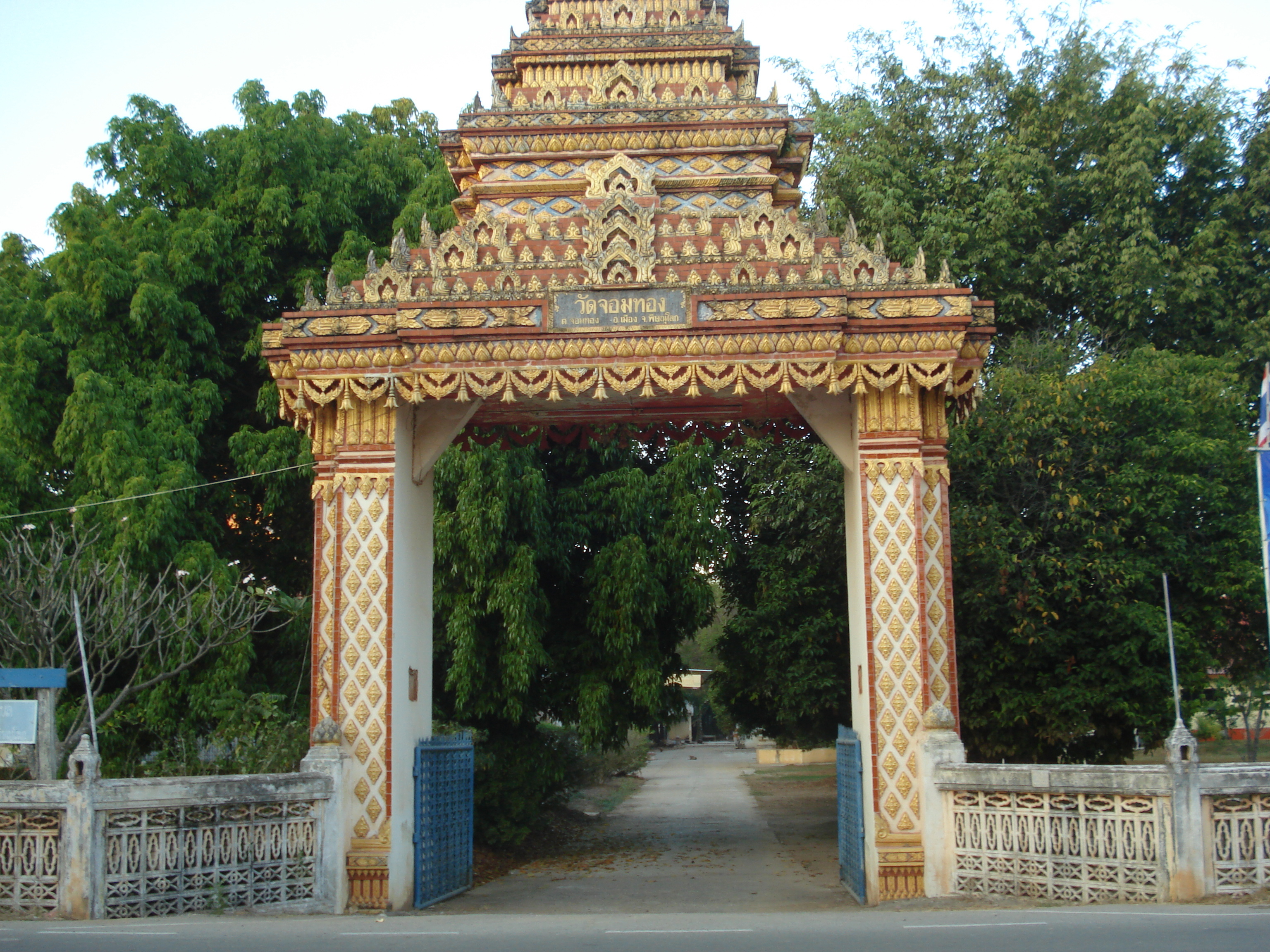 Picture Thailand Phitsanulok Wat Jomthong 2008-01 17 - Discovery Wat Jomthong