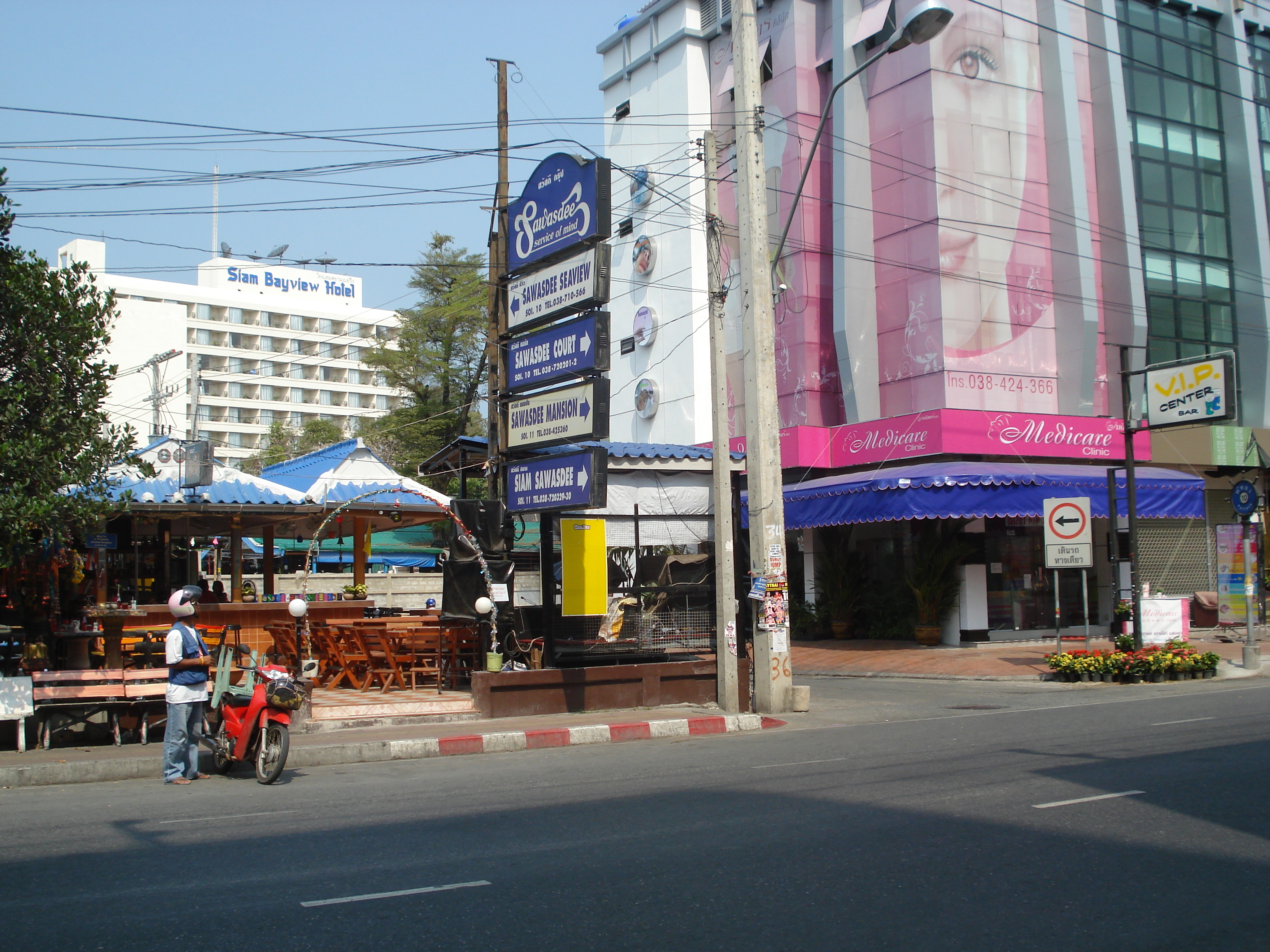 Picture Thailand Pattaya Pattaya 2nd road 2008-01 172 - History Pattaya 2nd road