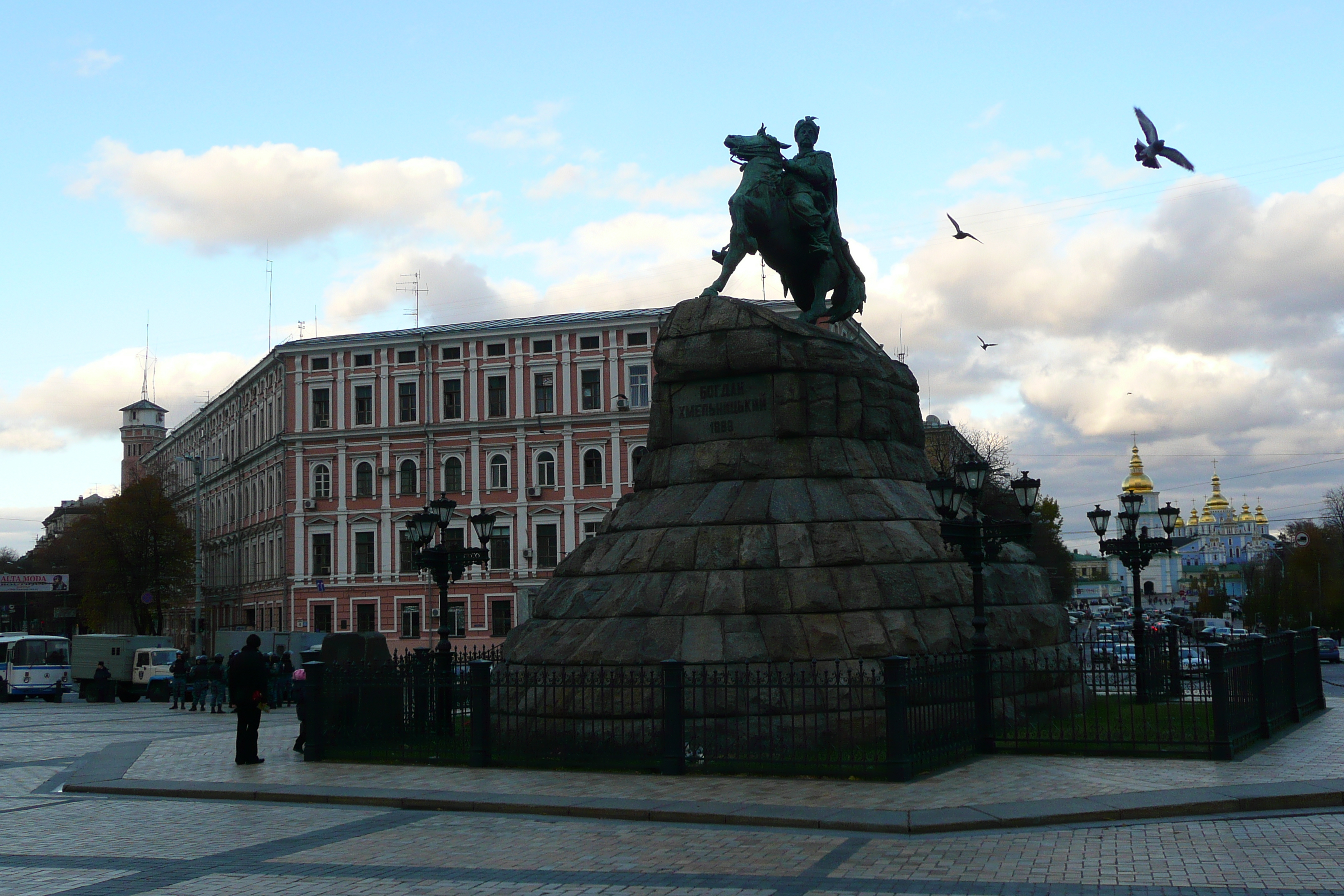 Picture Ukraine Kiev Kudriavets 2007-11 50 - Tours Kudriavets