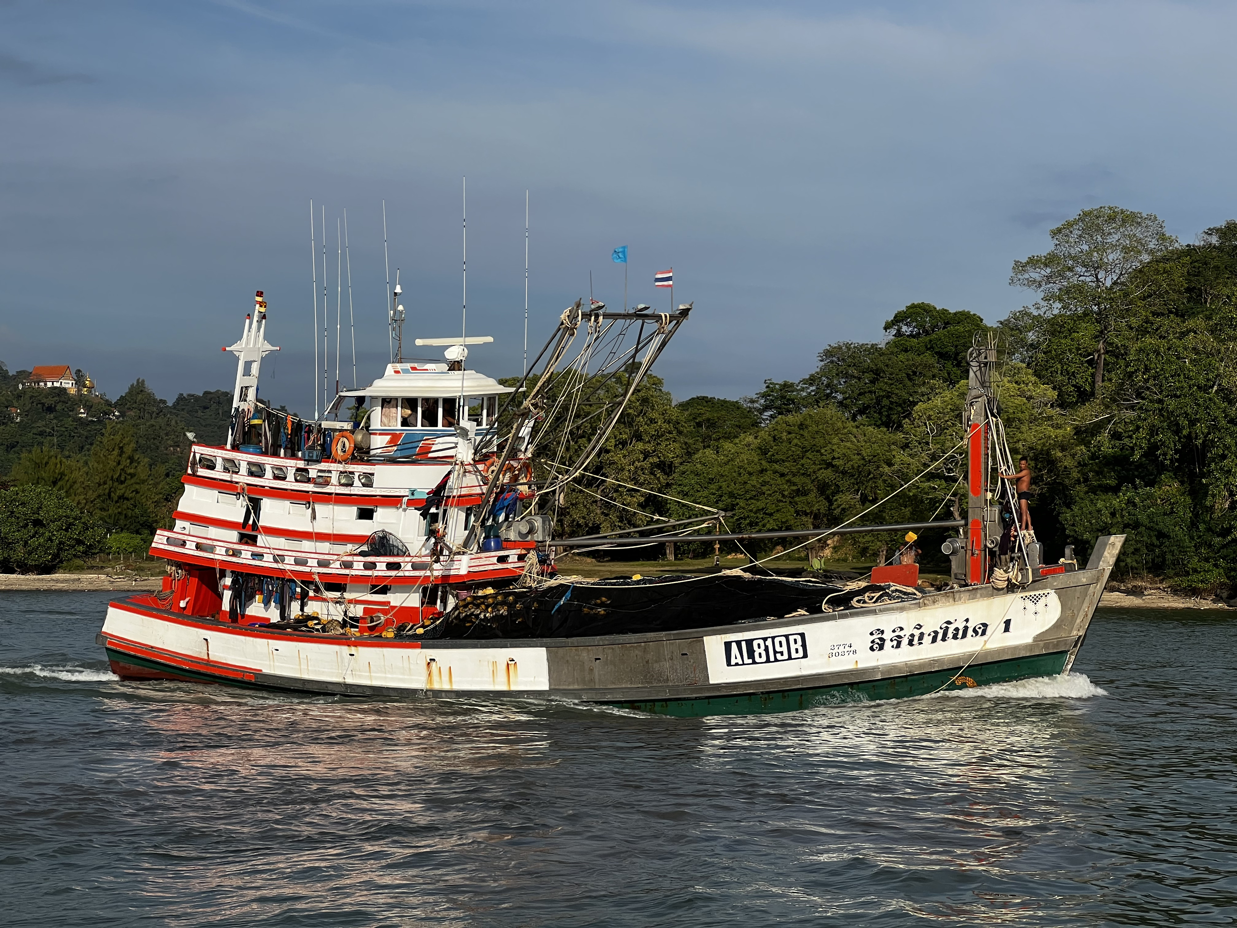 Picture Thailand Ko Phi Phi to Phuket Ferry 2021-12 8 - Center Ko Phi Phi to Phuket Ferry