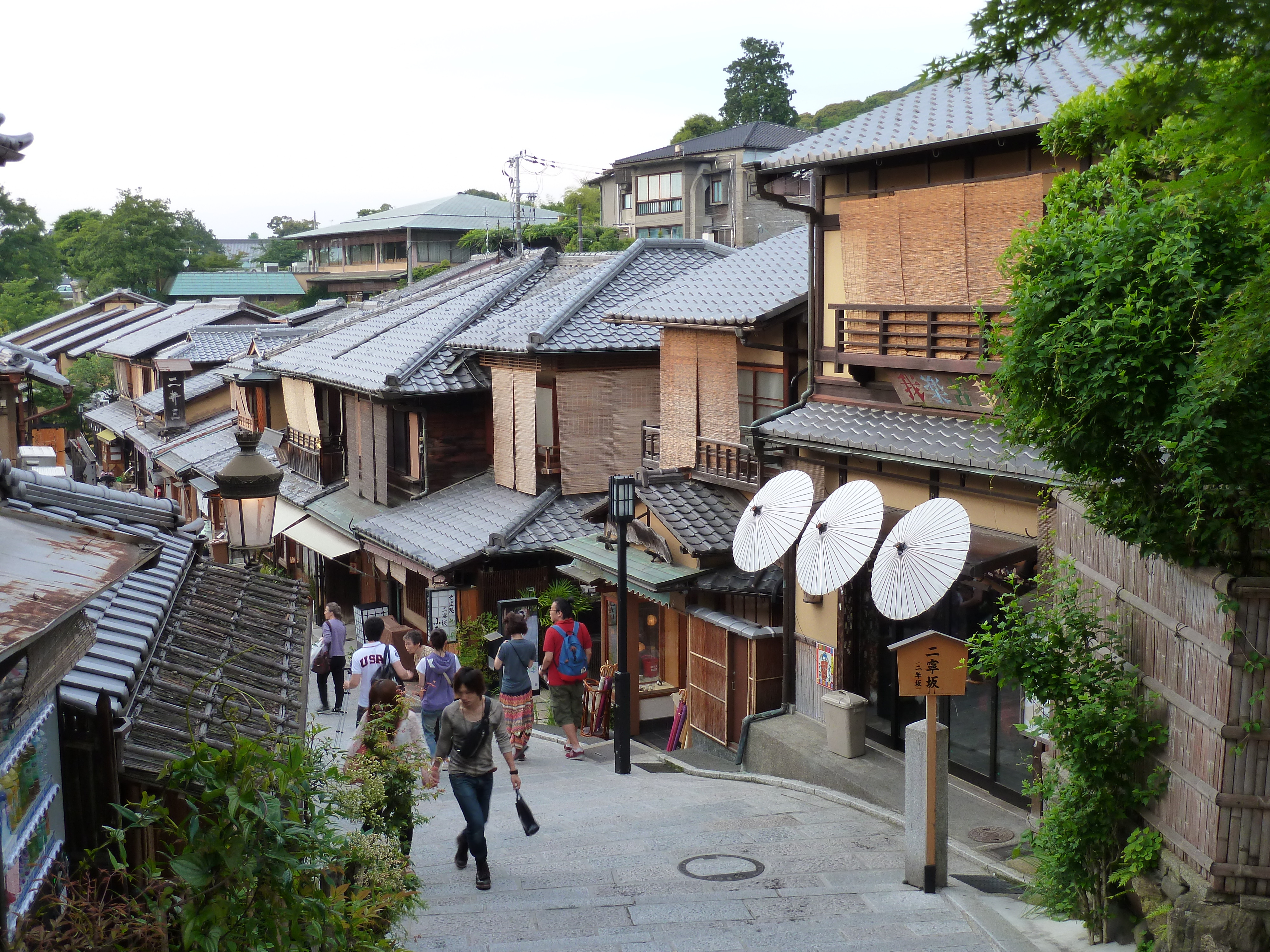 Picture Japan Kyoto Sannenzaka 2010-06 7 - History Sannenzaka