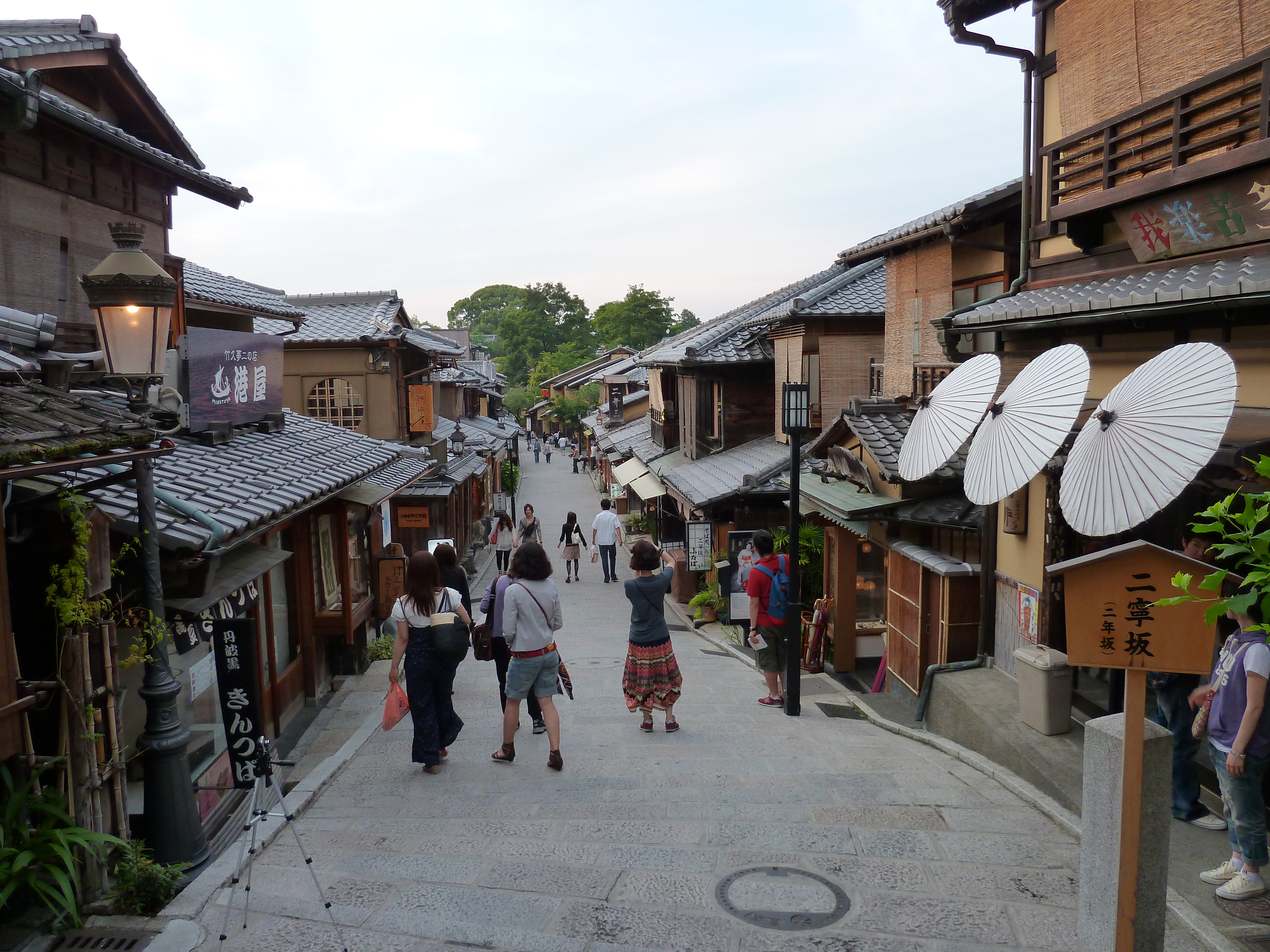 Picture Japan Kyoto Sannenzaka 2010-06 12 - Center Sannenzaka