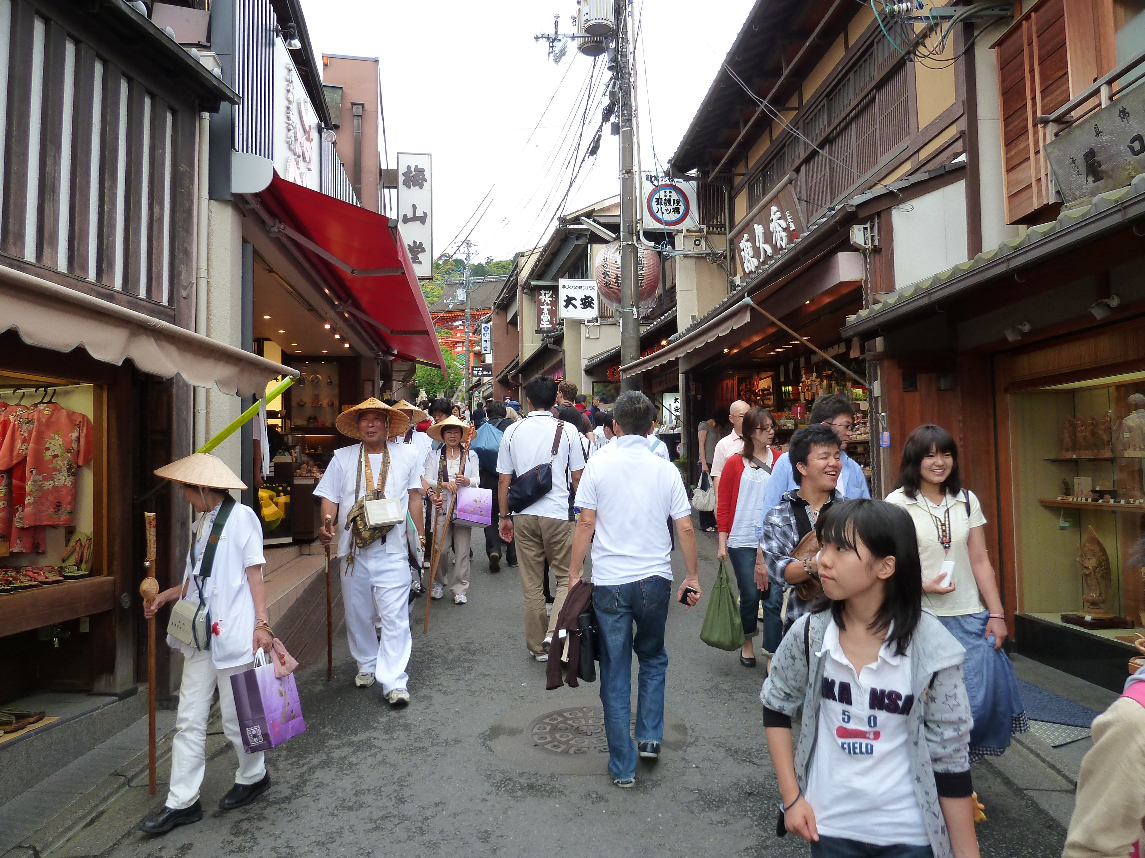 Picture Japan Kyoto Kiyomisuzaka 2010-06 5 - Tour Kiyomisuzaka