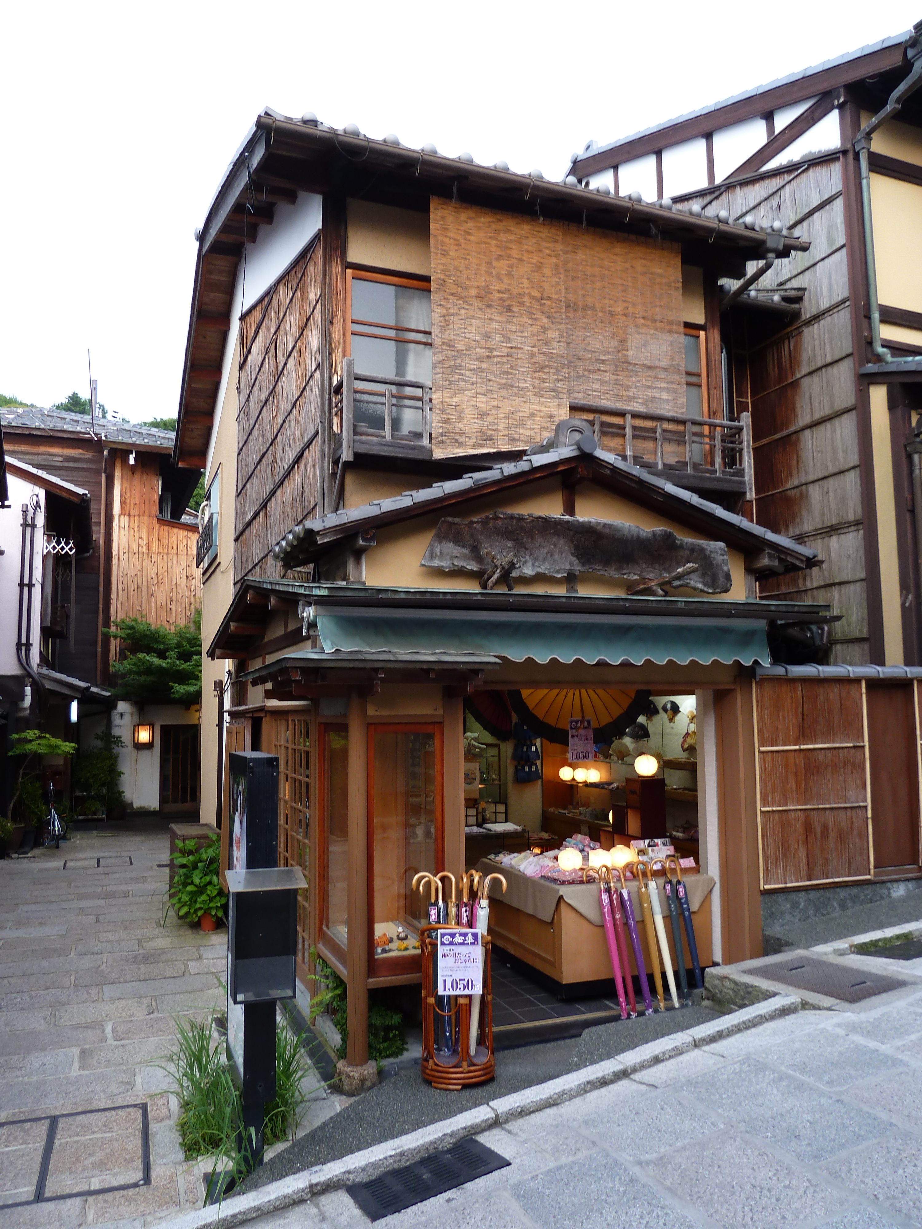 Picture Japan Kyoto Sannenzaka 2010-06 15 - Center Sannenzaka