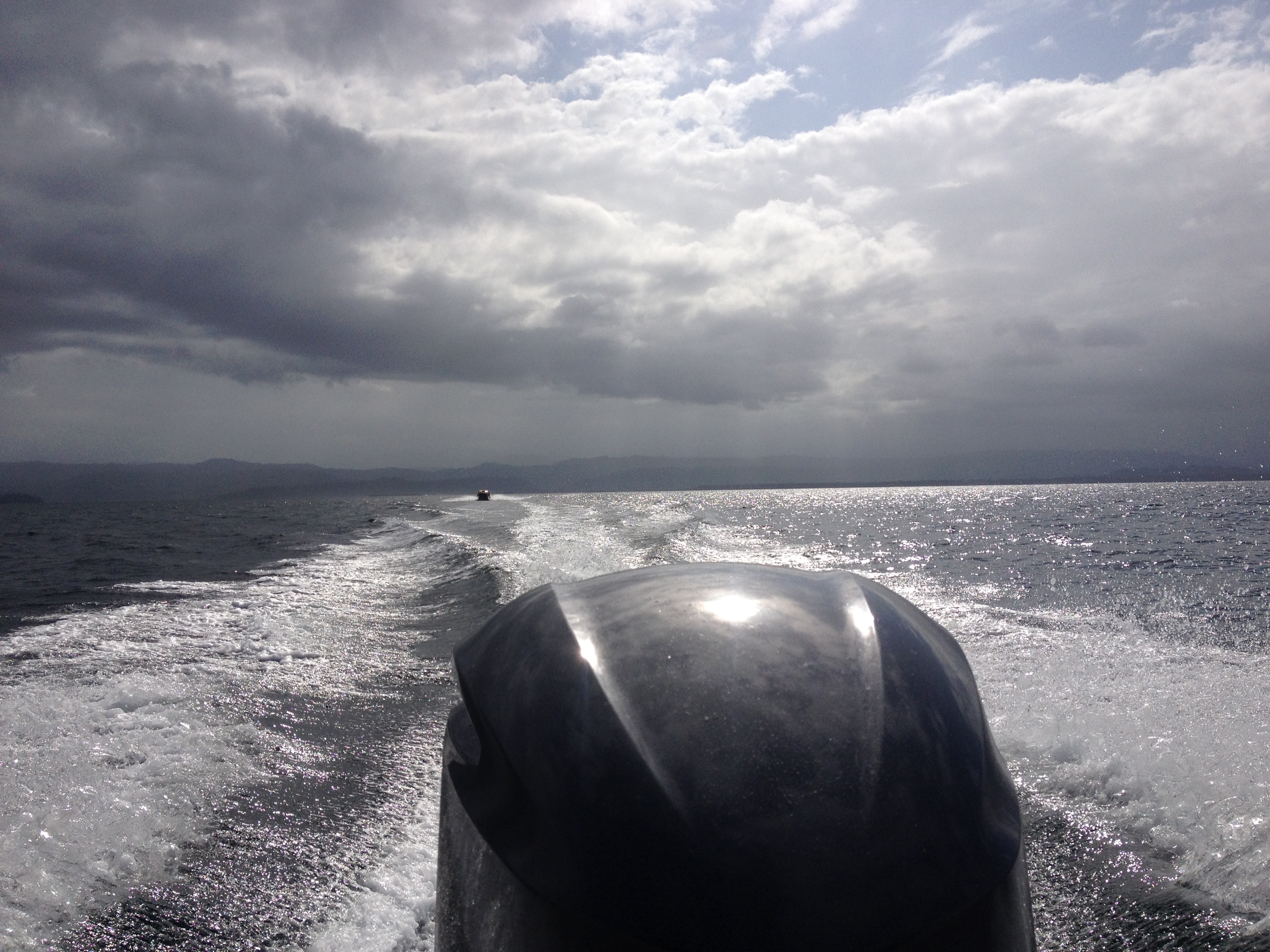 Picture Panama David to Bocas del toro 2015-03 36 - Discovery David to Bocas del toro