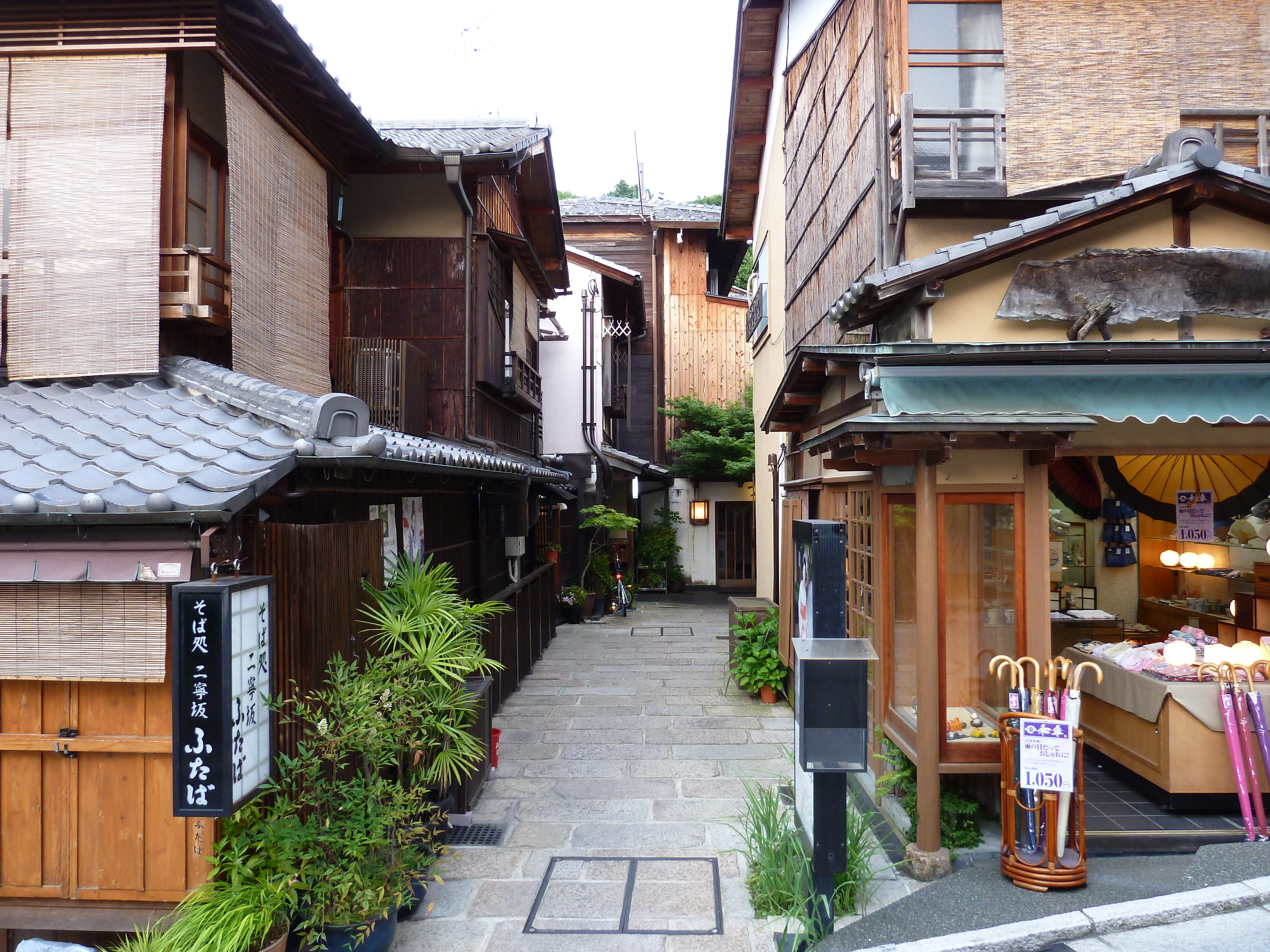 Picture Japan 2010-06 10 - Tours Japan