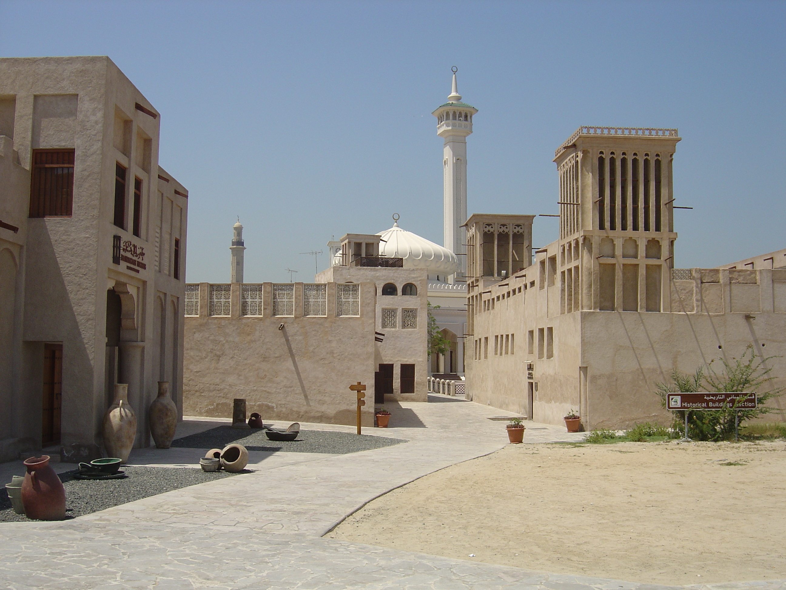 Picture United Arab Emirates Dubai 2005-03 99 - History Dubai