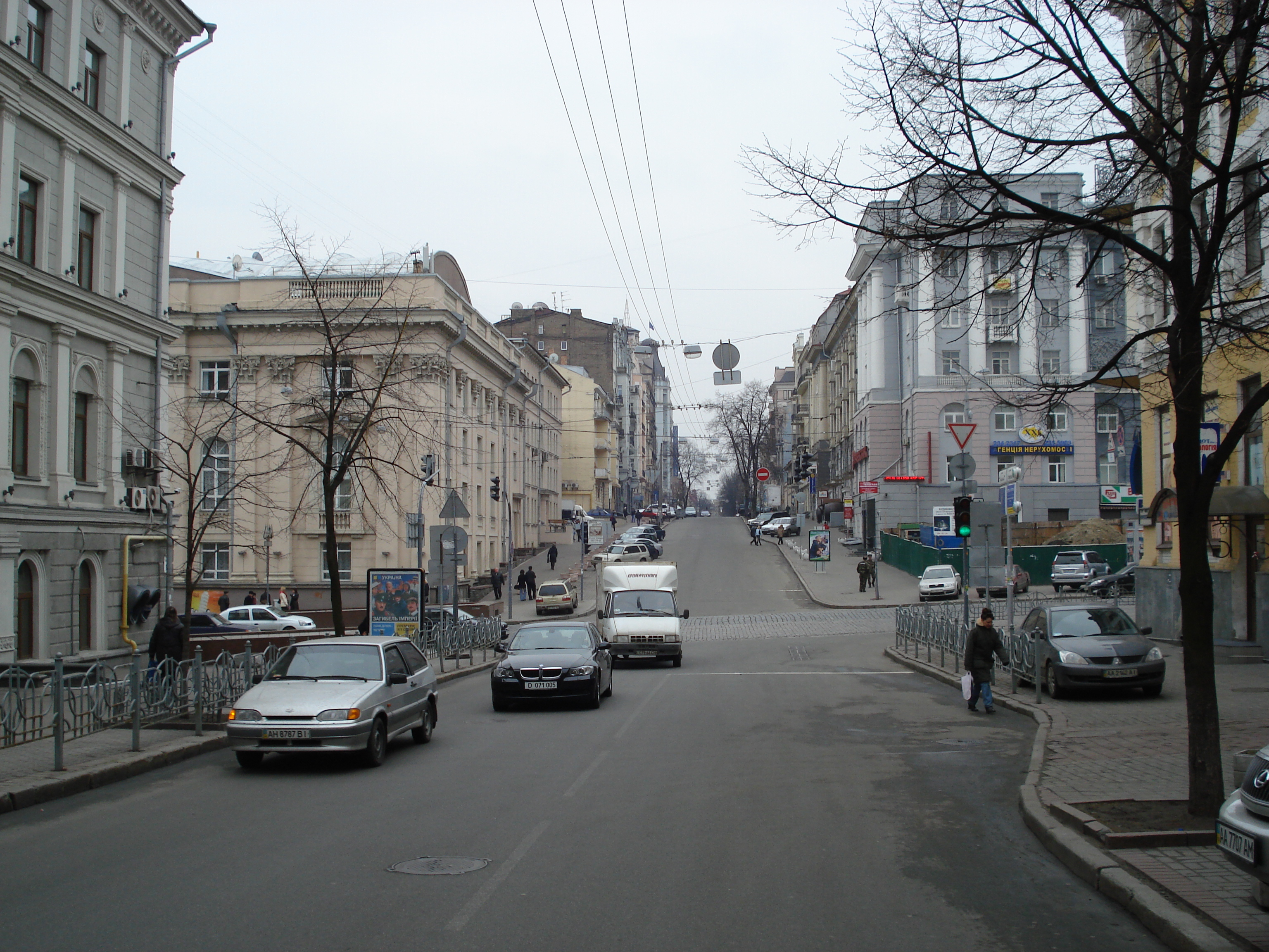 Picture Ukraine Kiev 2007-03 47 - Discovery Kiev