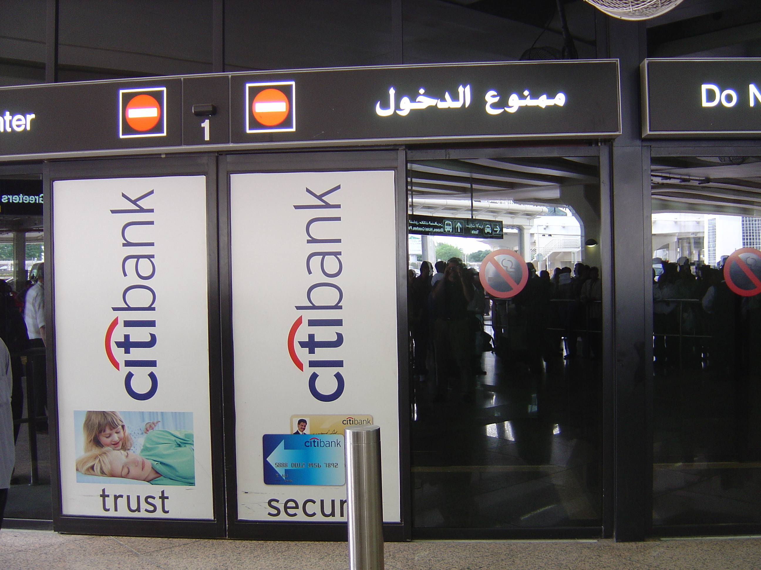 Picture United Arab Emirates Dubai Airport 2005-11 5 - Journey Airport