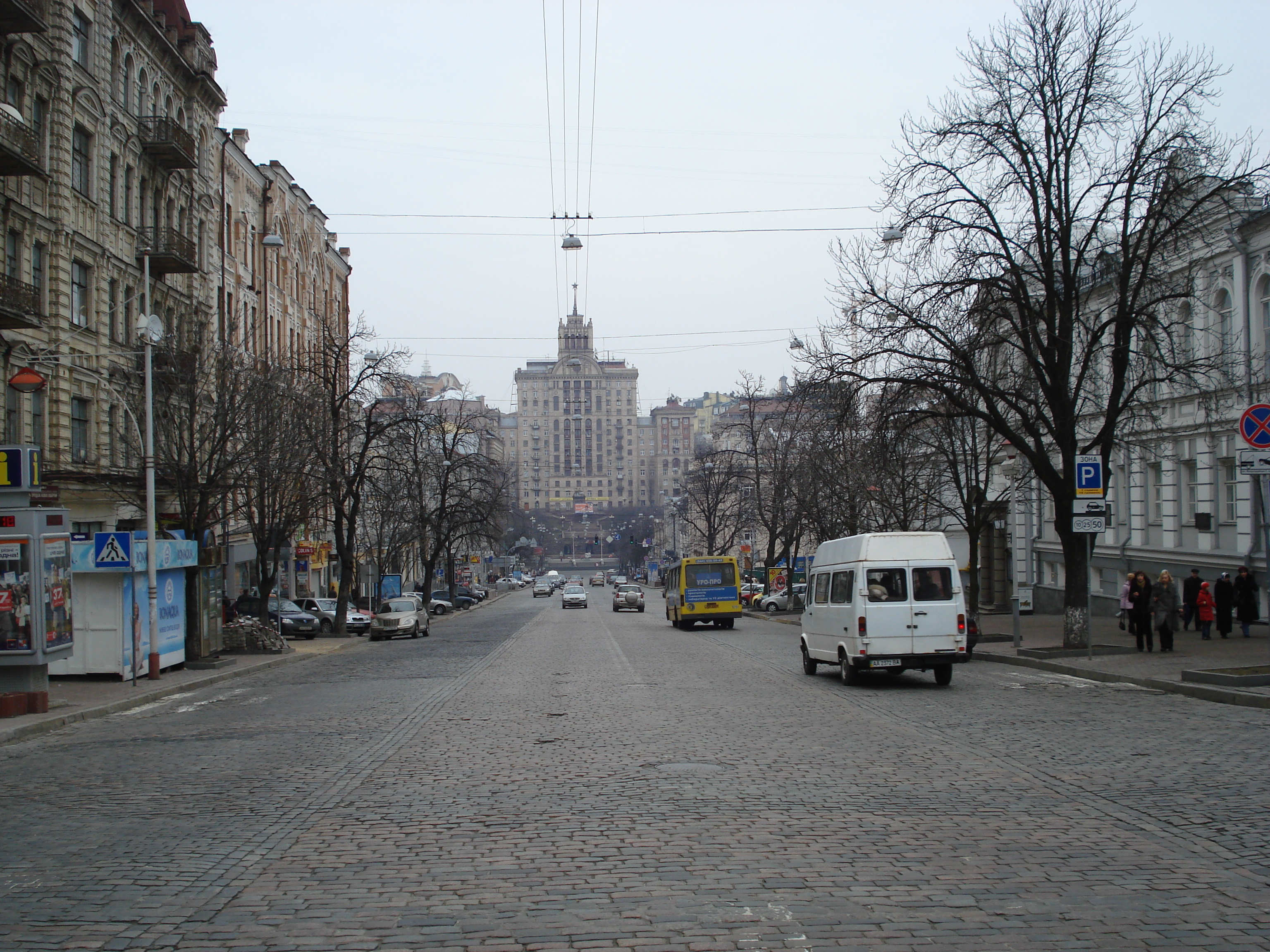 Picture Ukraine Kiev 2007-03 165 - Journey Kiev