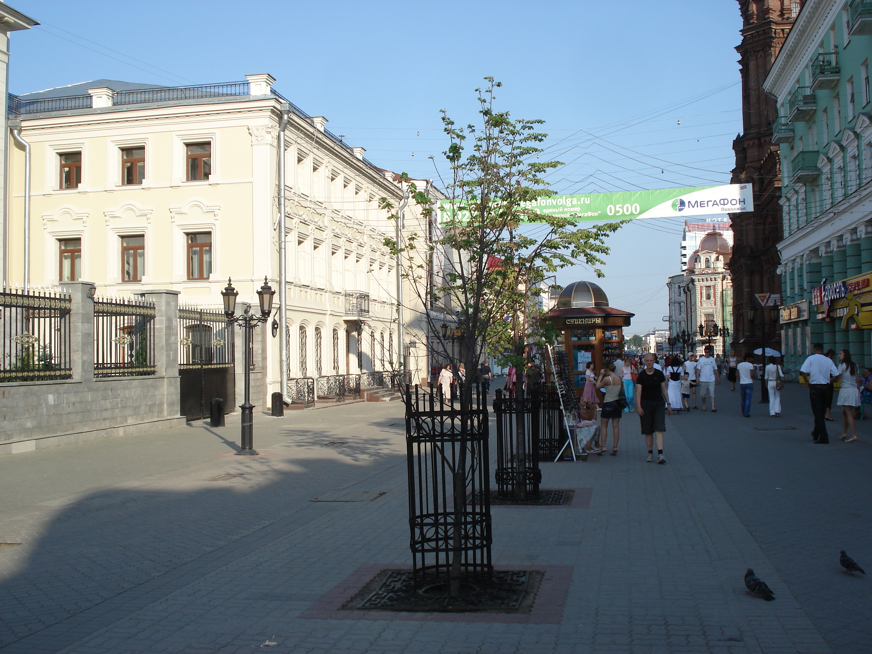 Picture Russia Kazan Baumana Street 2006-07 49 - Discovery Baumana Street