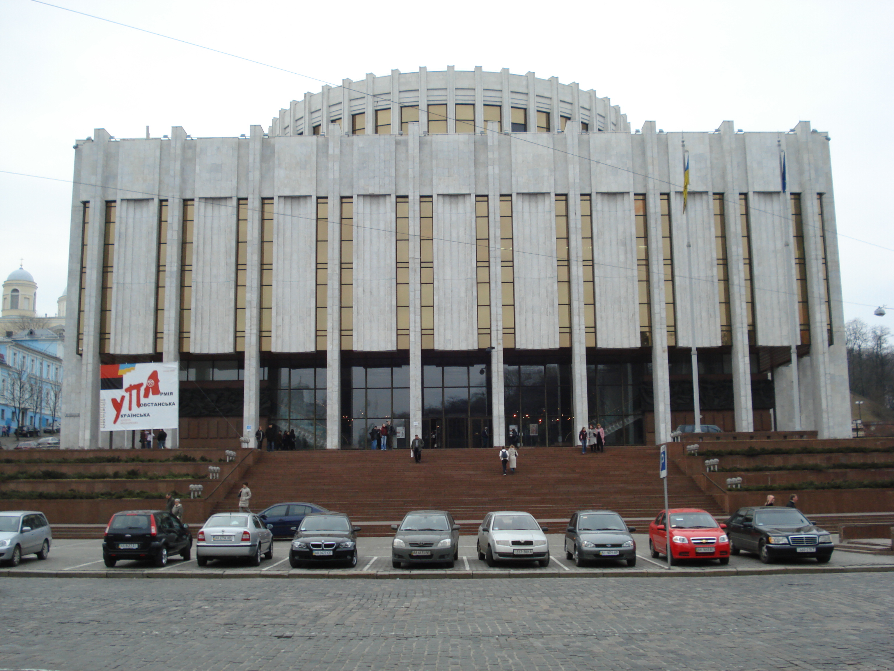 Picture Ukraine Kiev Kreschatyk Street 2007-03 40 - History Kreschatyk Street