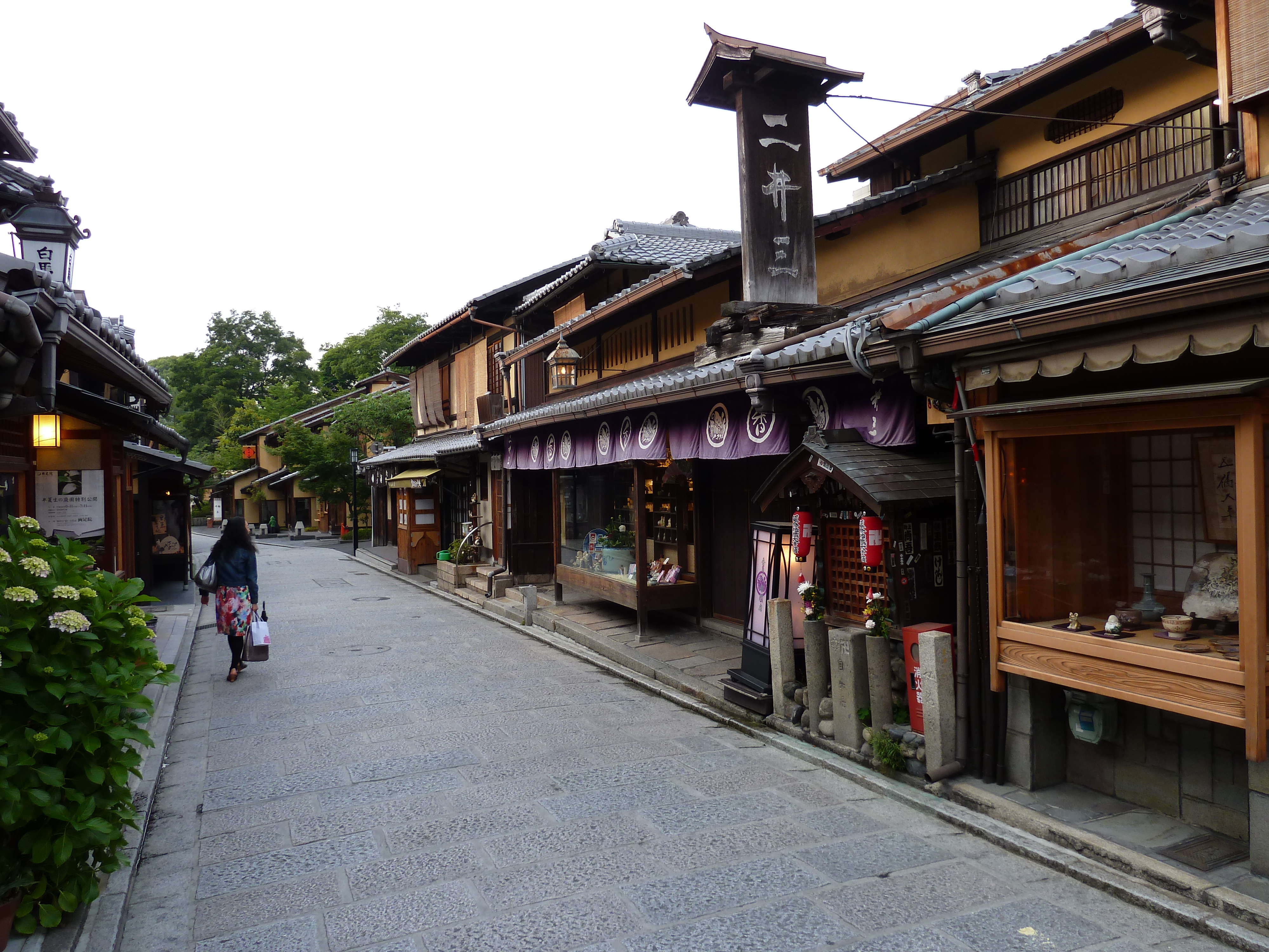 Picture Japan Kyoto Sannenzaka 2010-06 13 - Around Sannenzaka