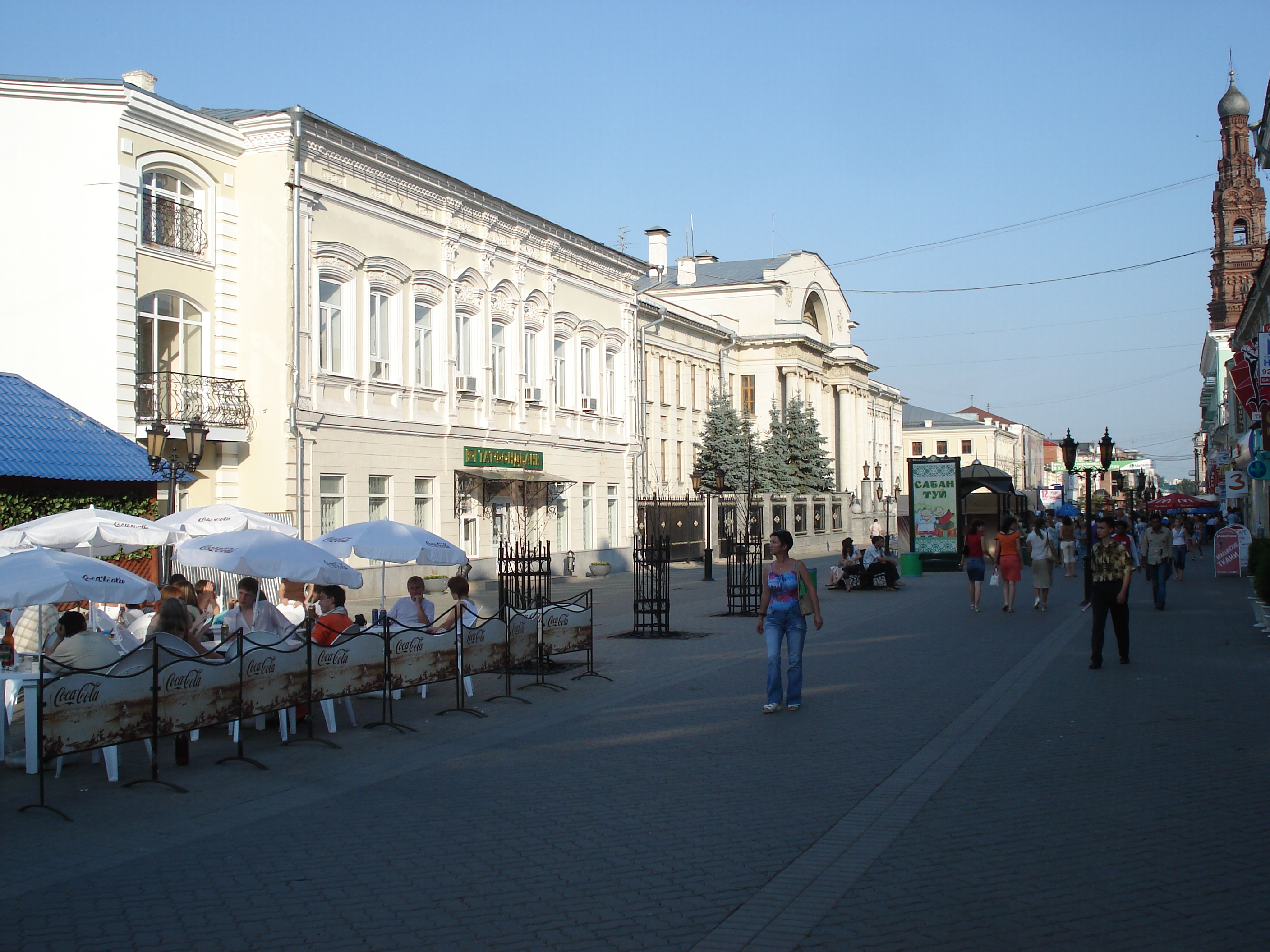 Picture Russia Kazan Baumana Street 2006-07 41 - Discovery Baumana Street