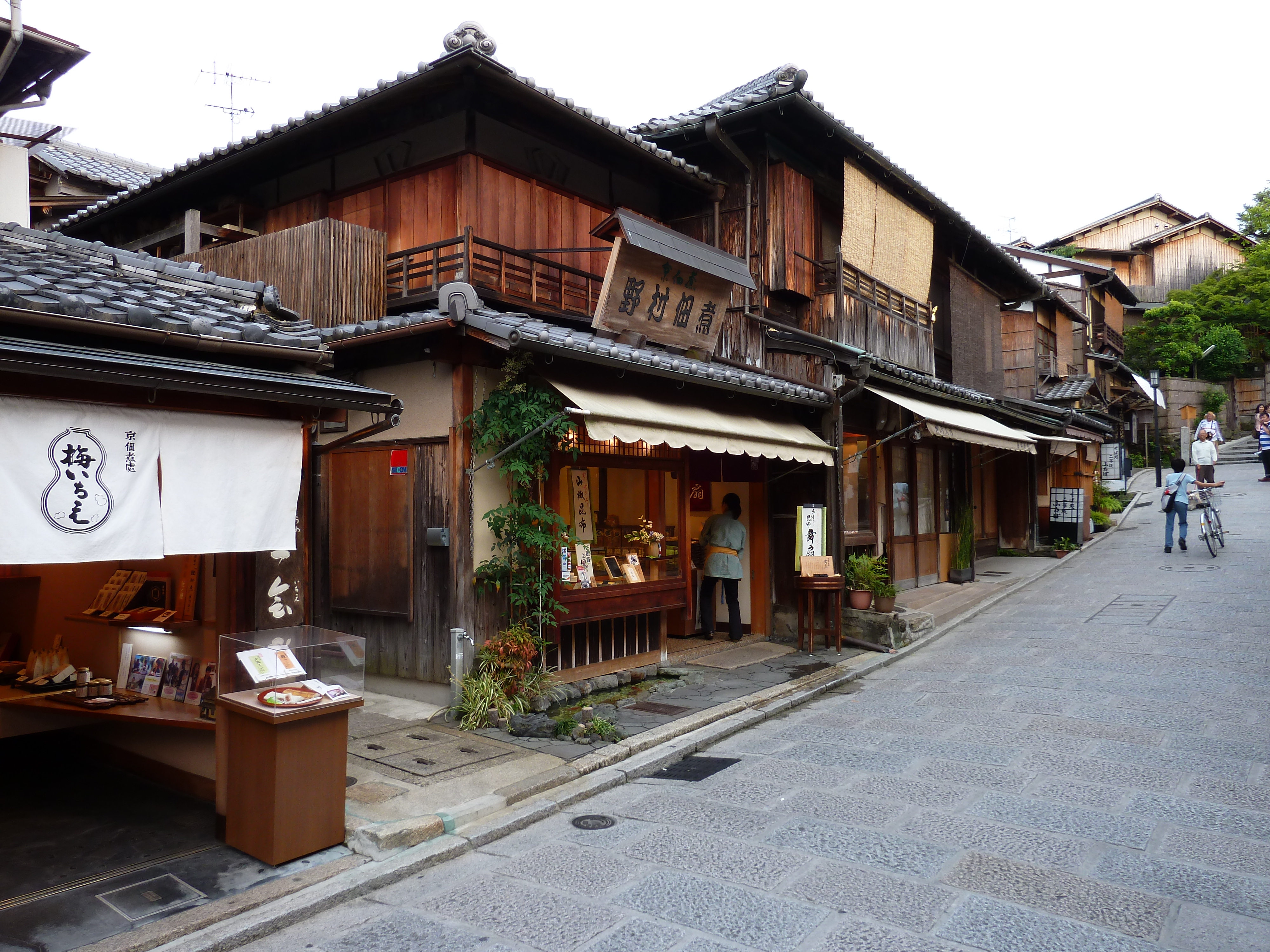 Picture Japan Kyoto Sannenzaka 2010-06 14 - Tour Sannenzaka