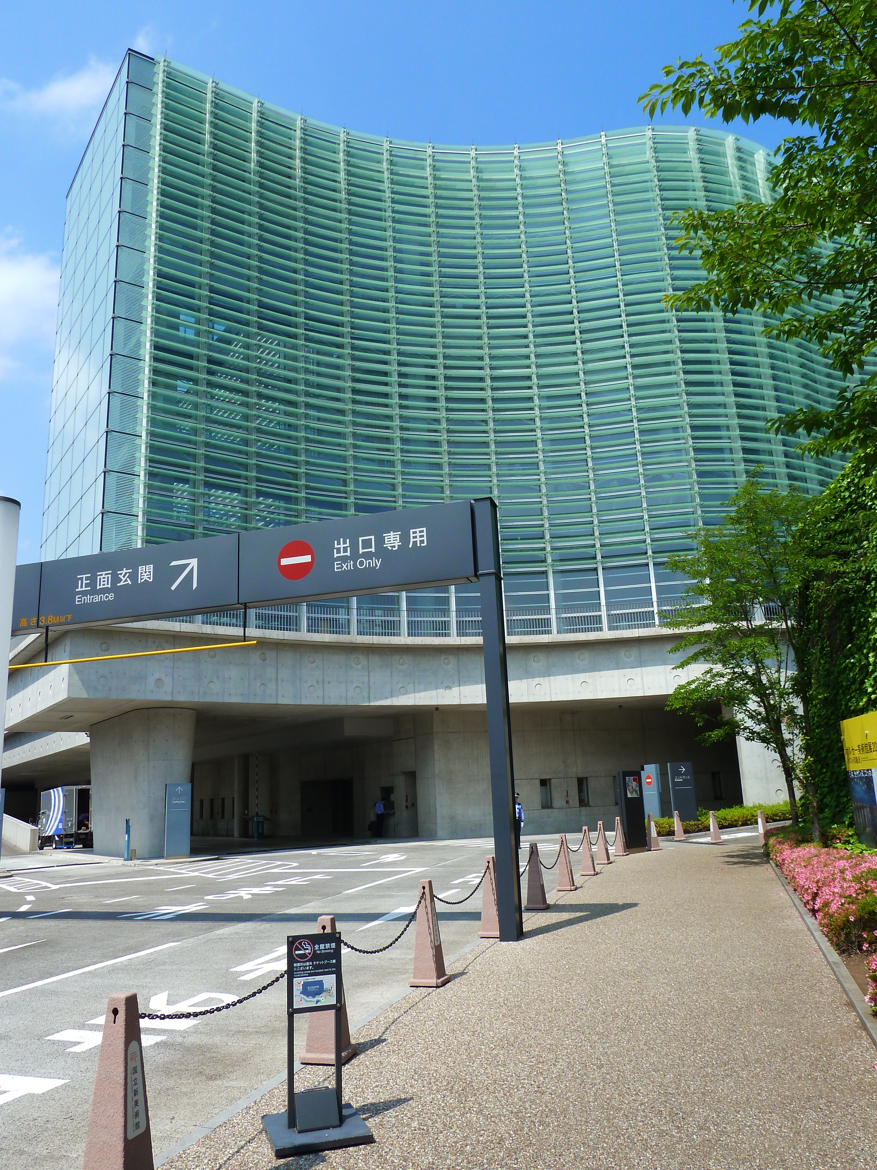 Picture Japan Tokyo Roppongi Hills 2010-06 122 - Discovery Roppongi Hills