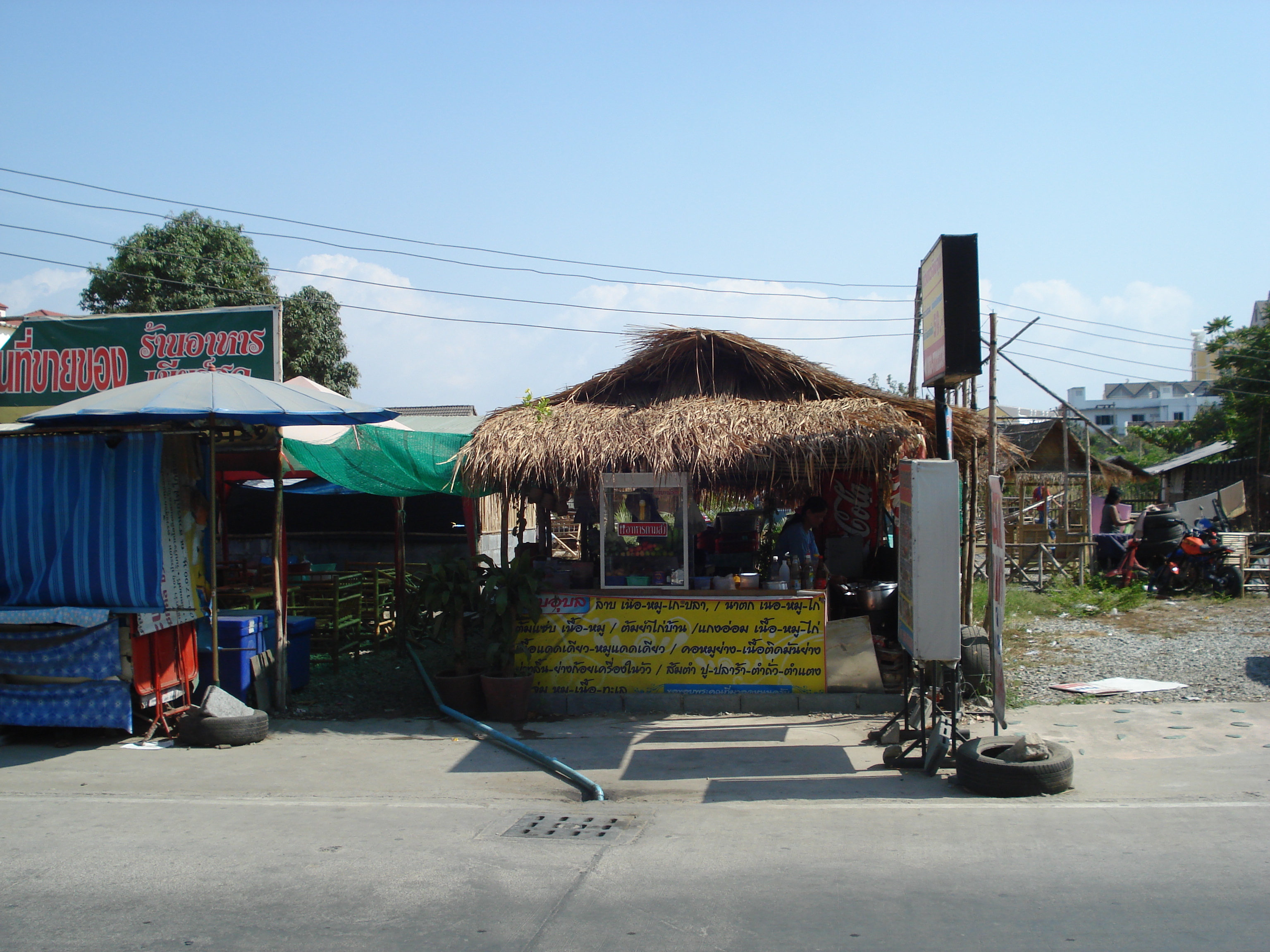 Picture Thailand Pattaya Soi Boakhao 2008-01 2 - Recreation Soi Boakhao