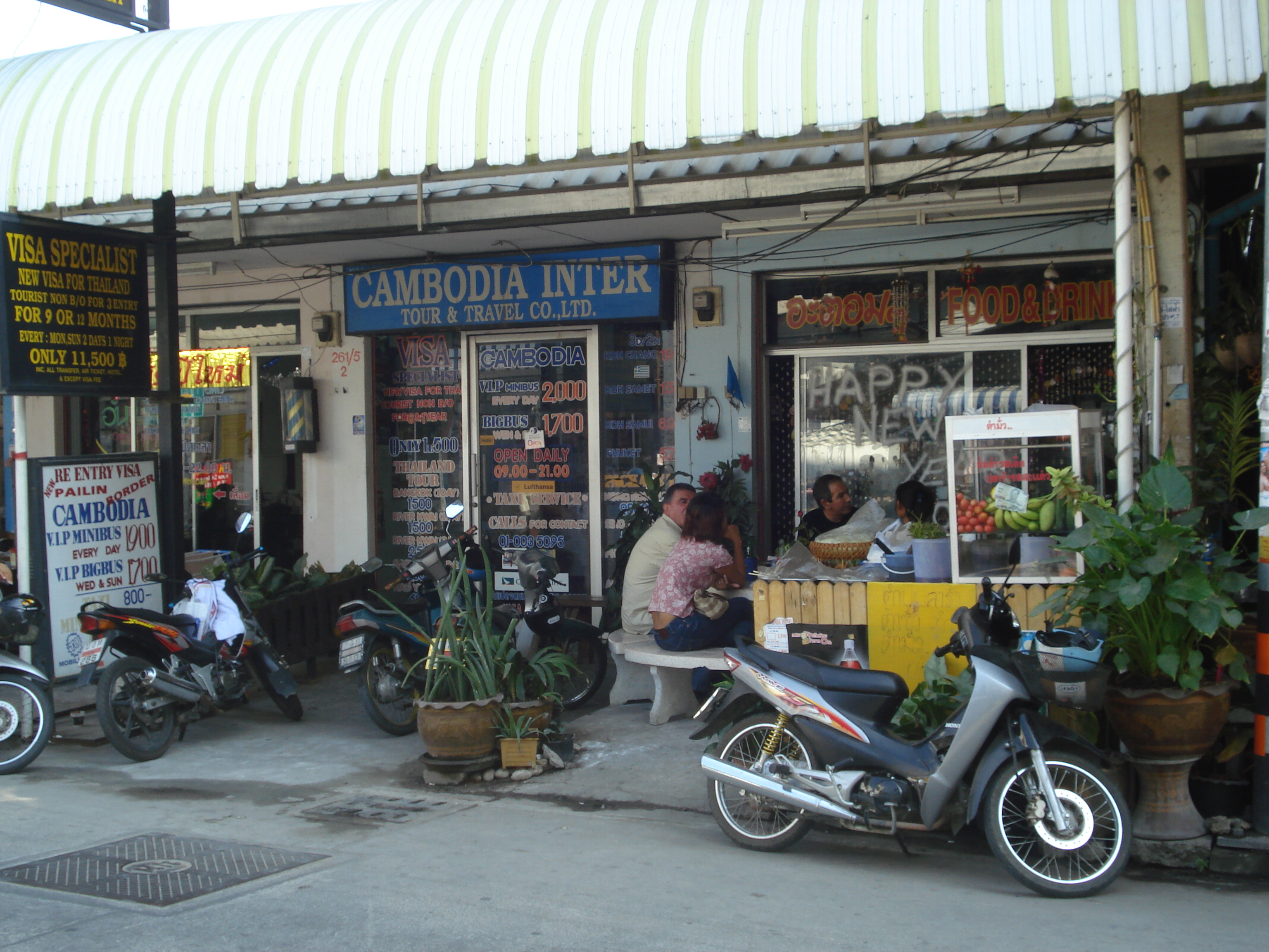 Picture Thailand Pattaya Soi Boakhao 2008-01 117 - Tours Soi Boakhao