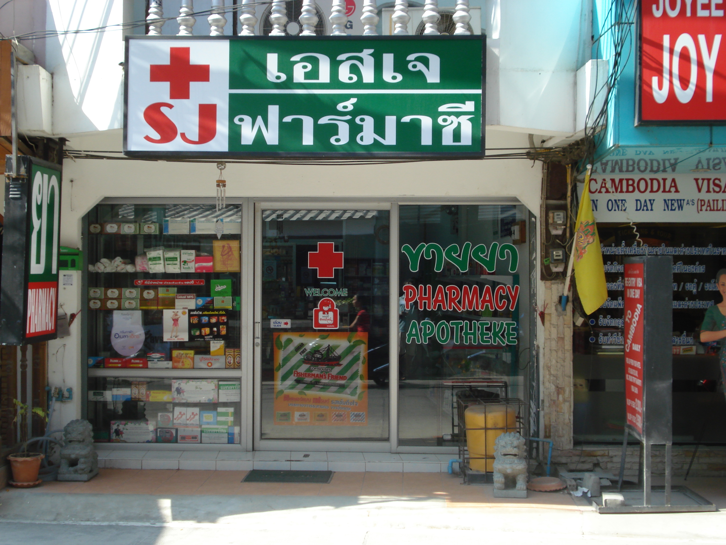 Picture Thailand Pattaya Soi Boakhao 2008-01 118 - Discovery Soi Boakhao