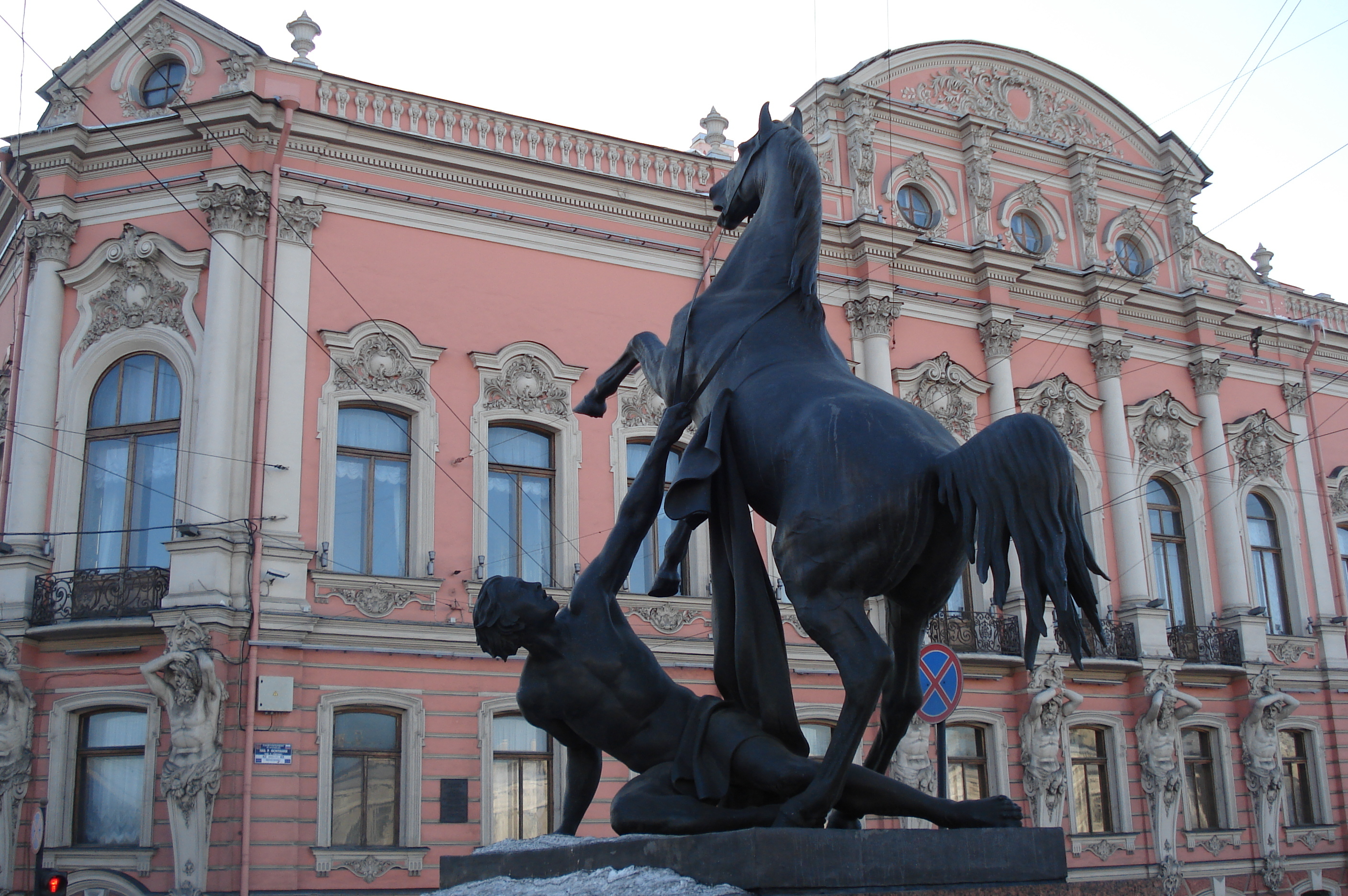 Picture Russia St Petersburg Nevsky Prospect 2006-03 126 - Tour Nevsky Prospect