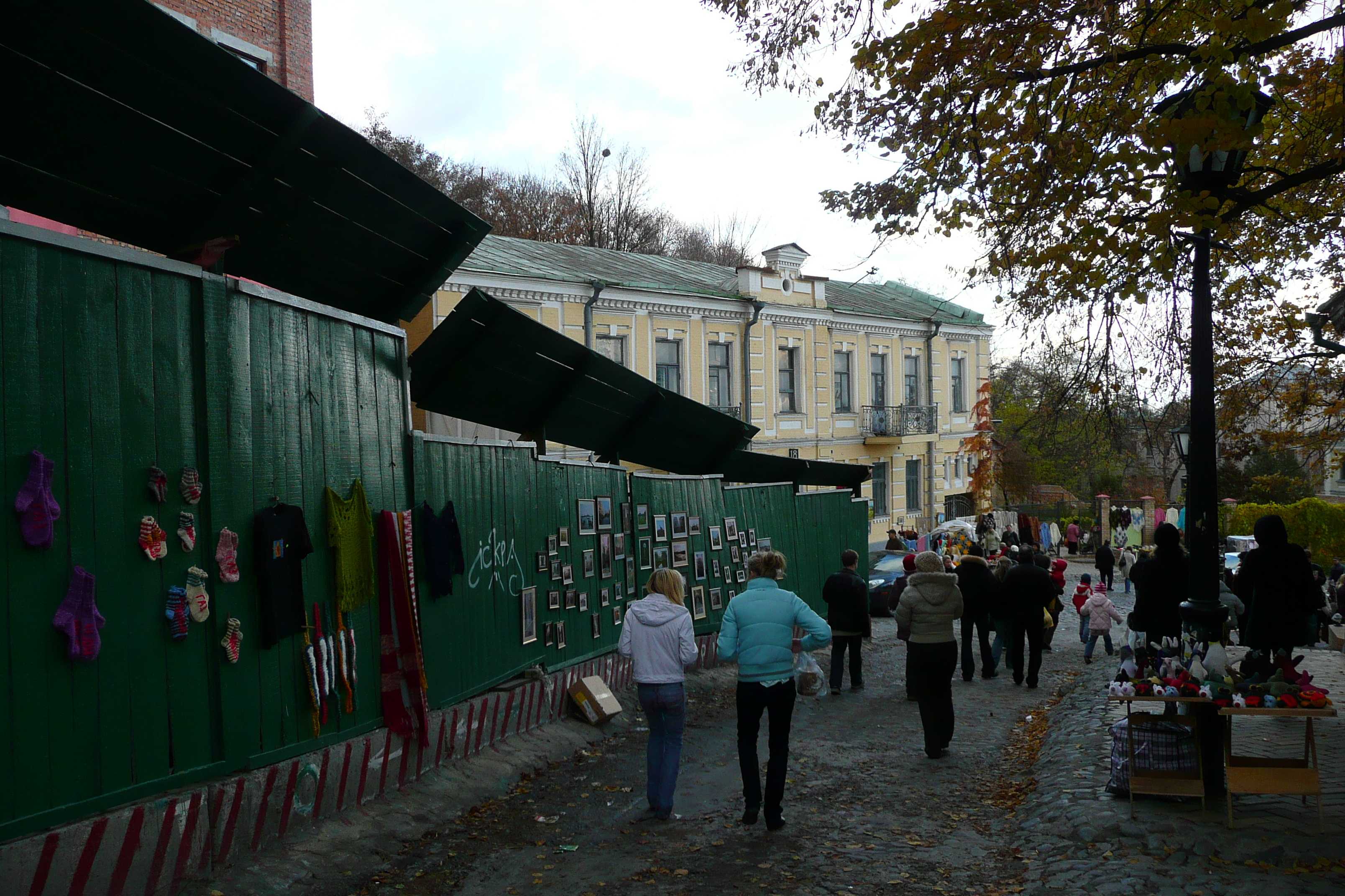 Picture Ukraine Kiev Podil West 2007-11 106 - Around Podil West