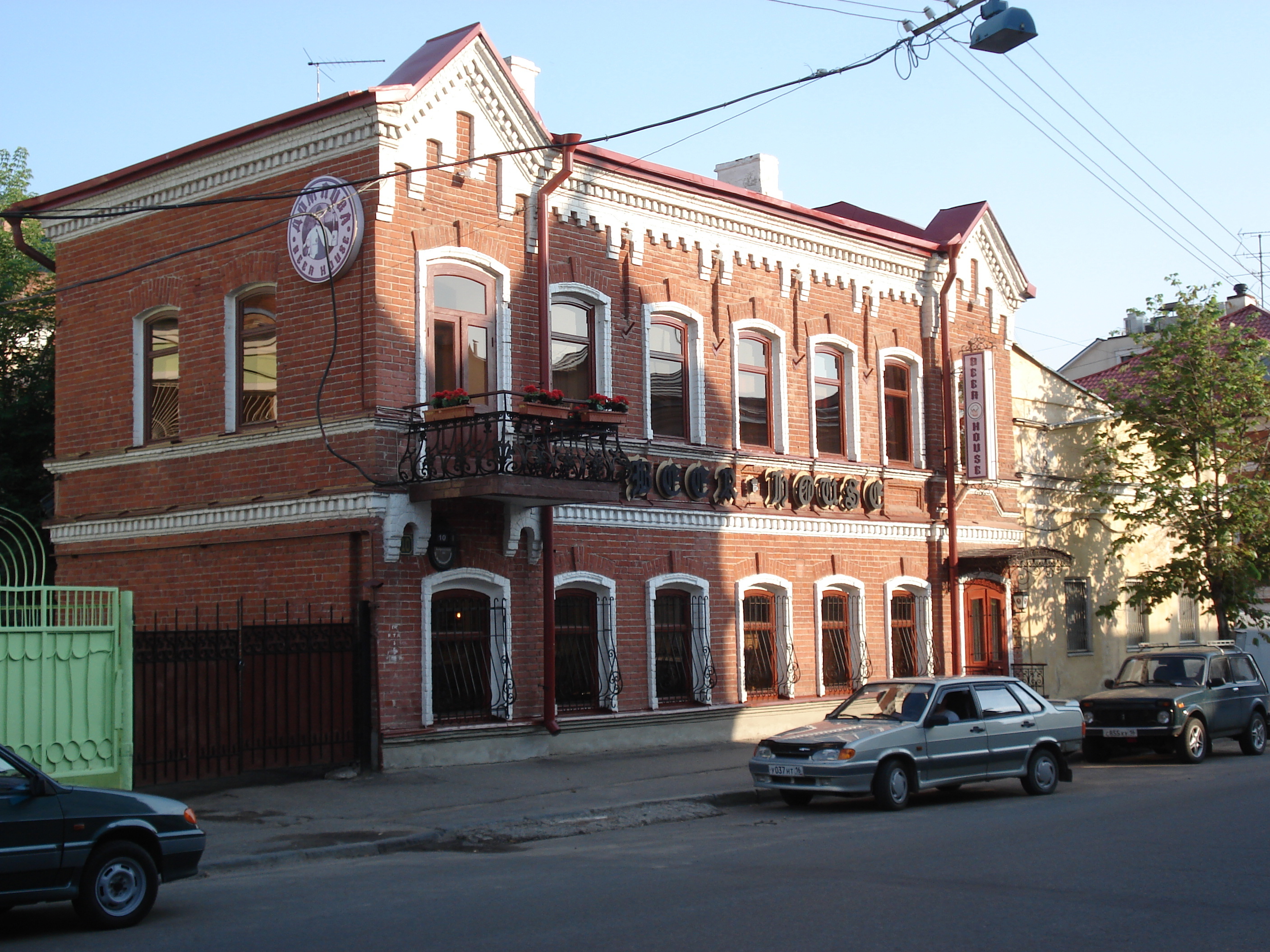 Picture Russia Kazan Baumana Street 2006-07 76 - History Baumana Street