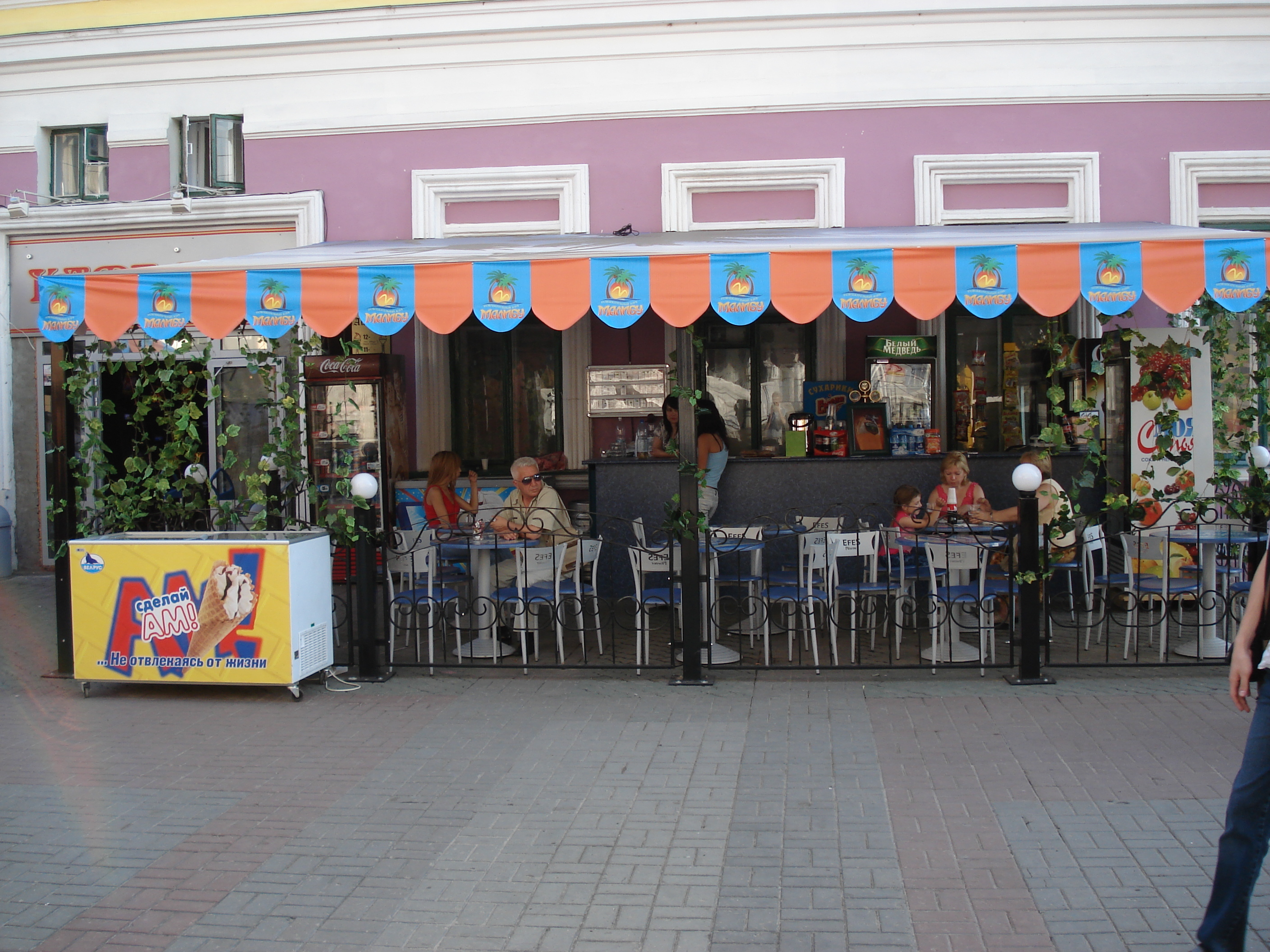 Picture Russia Kazan Baumana Street 2006-07 80 - Around Baumana Street