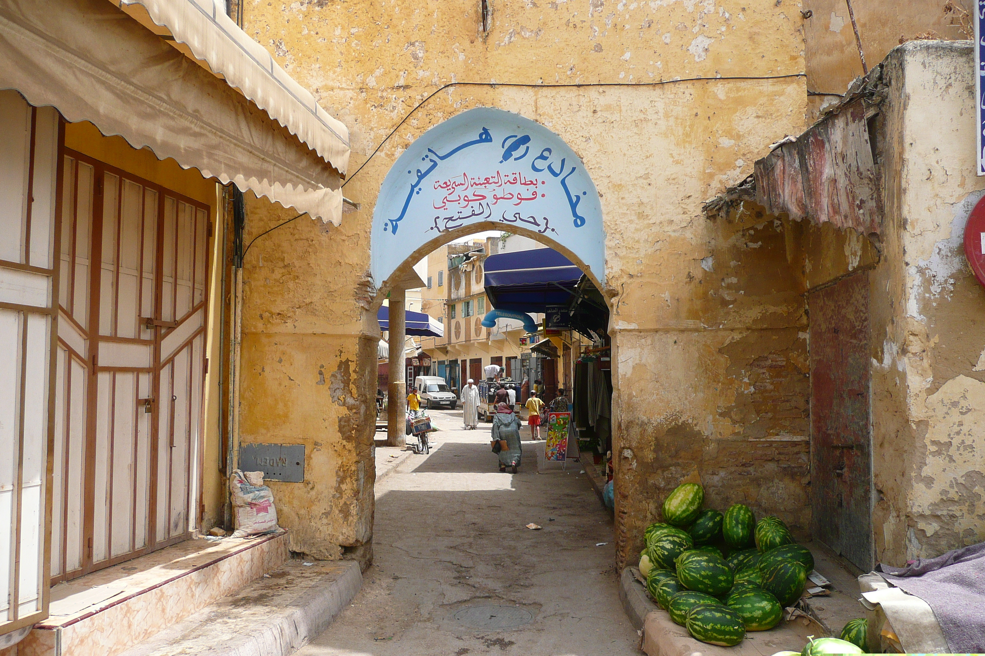 Picture Morocco Meknes 2008-07 21 - Around Meknes