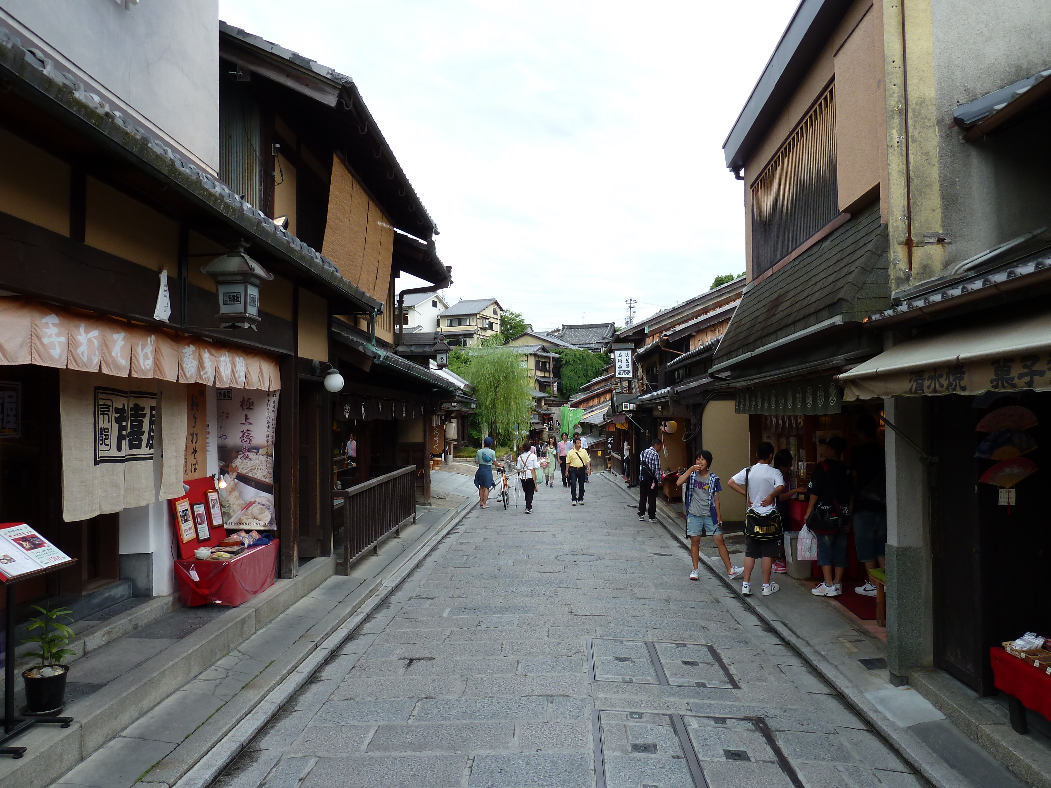 Picture Japan Kyoto Sannenzaka 2010-06 44 - Recreation Sannenzaka