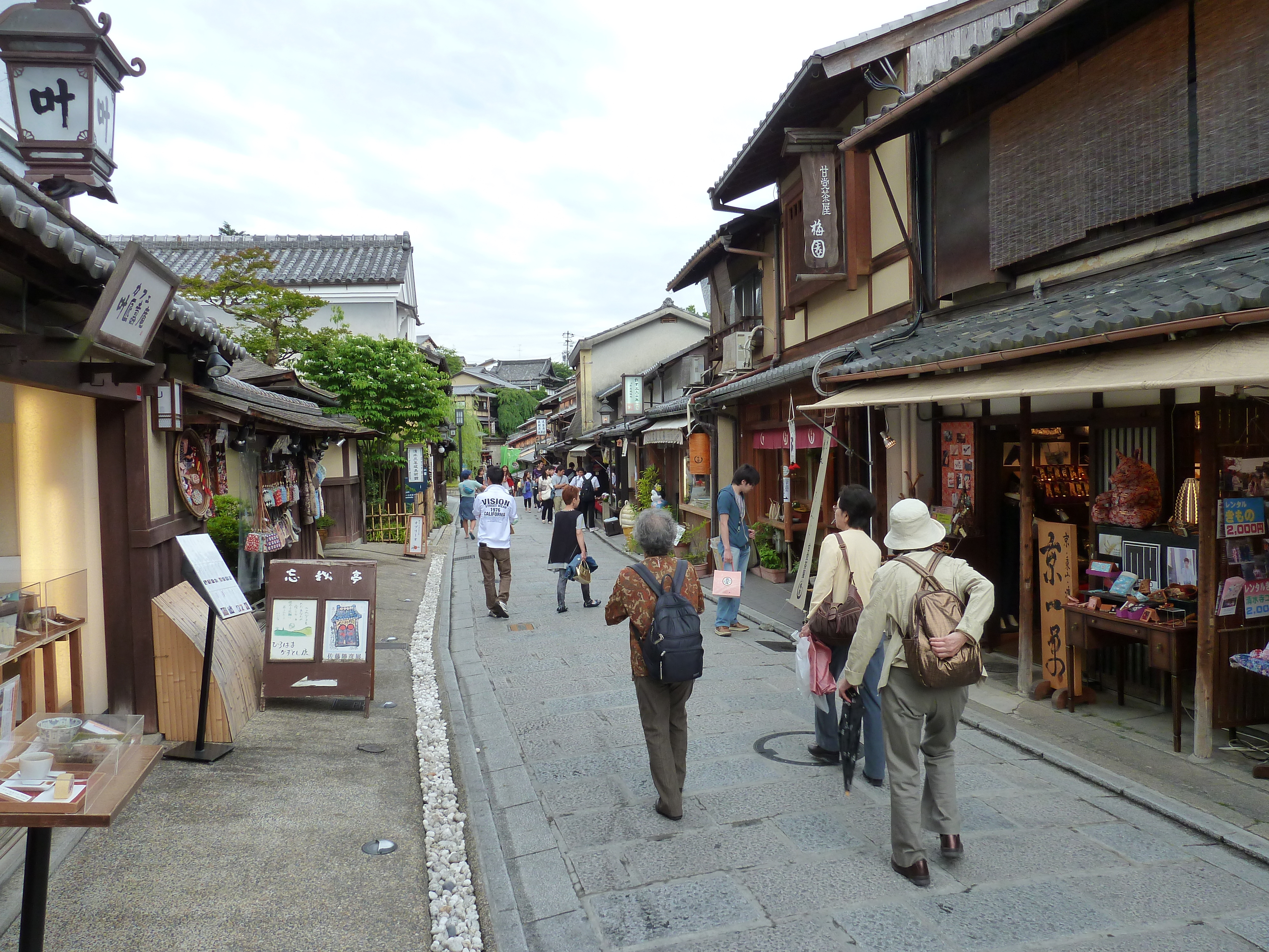 Picture Japan Kyoto Sannenzaka 2010-06 43 - Recreation Sannenzaka