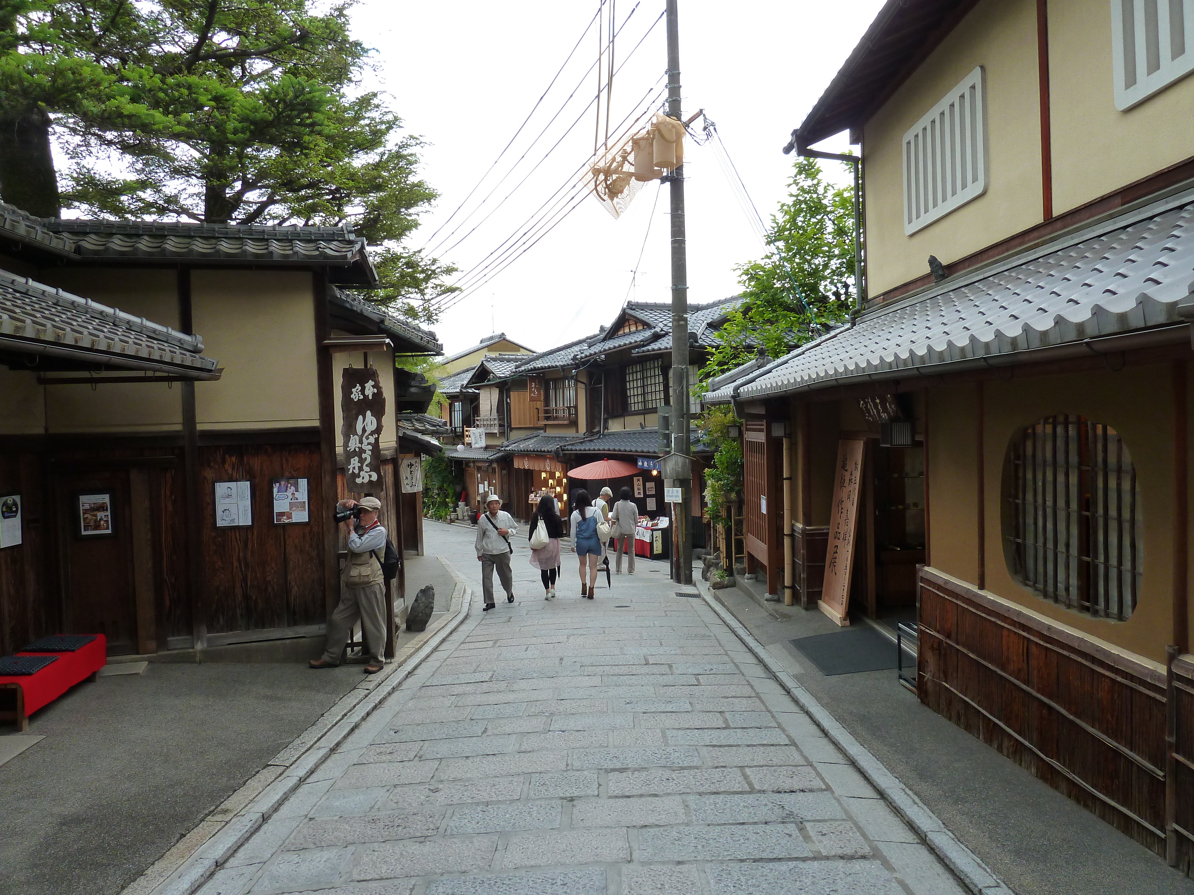 Picture Japan Kyoto Sannenzaka 2010-06 30 - History Sannenzaka