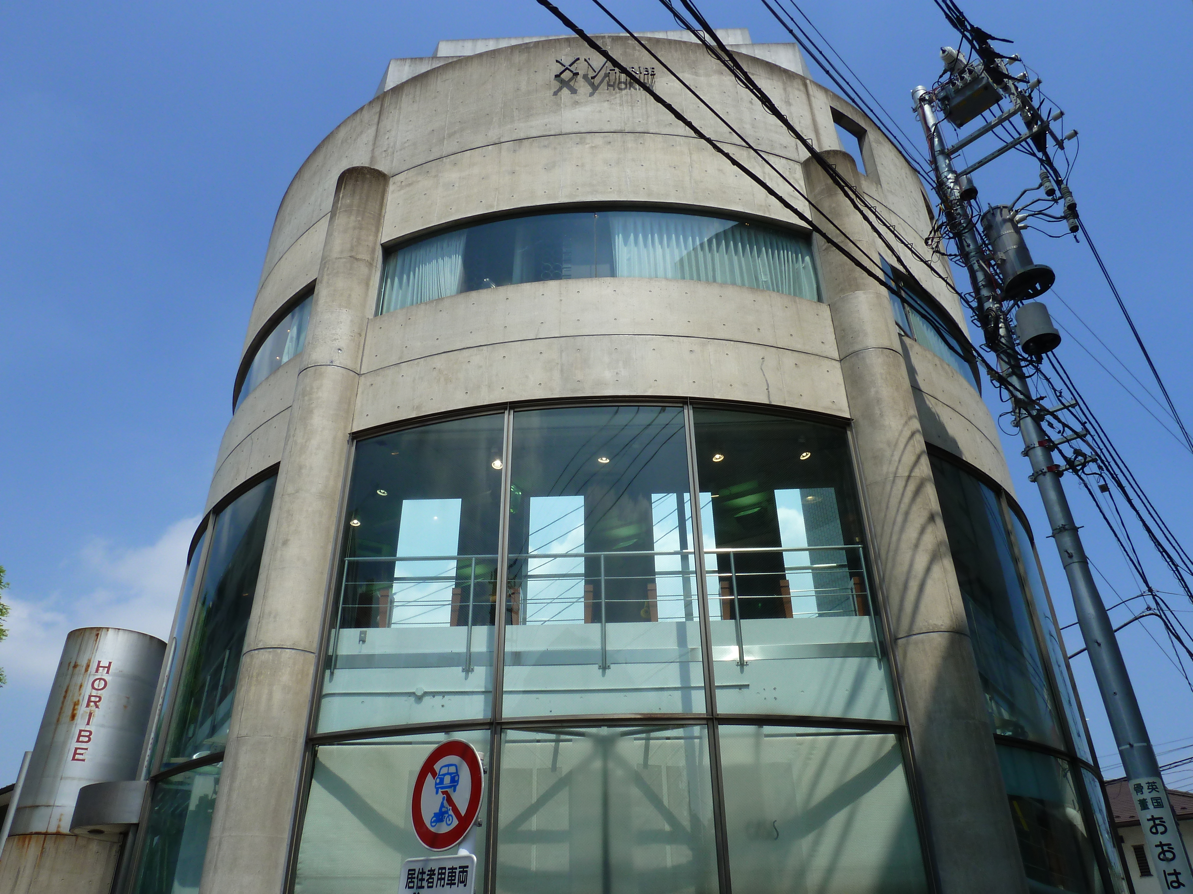 Picture Japan Tokyo Omotesando 2010-06 15 - Around Omotesando