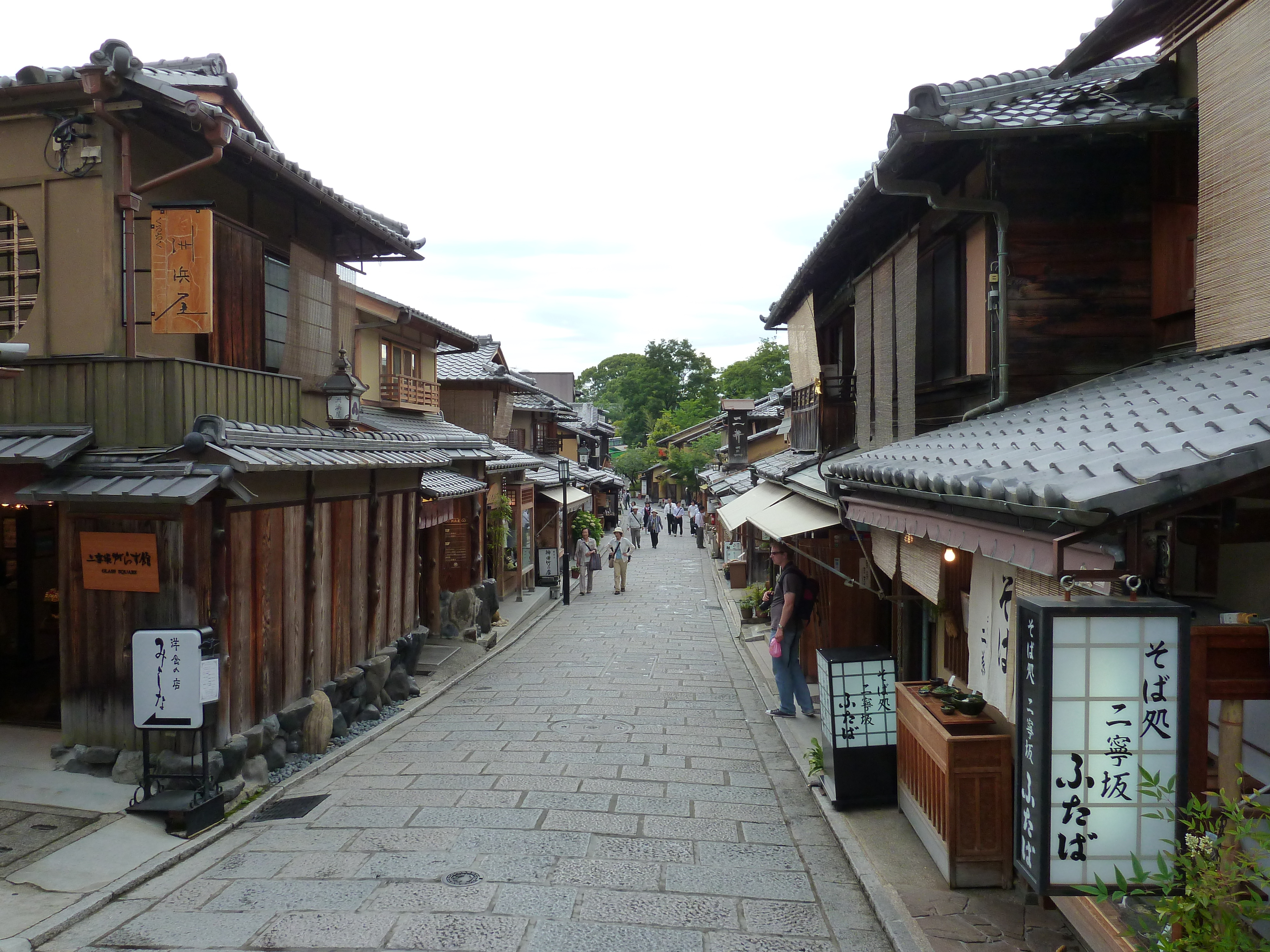 Picture Japan Kyoto Sannenzaka 2010-06 37 - Around Sannenzaka