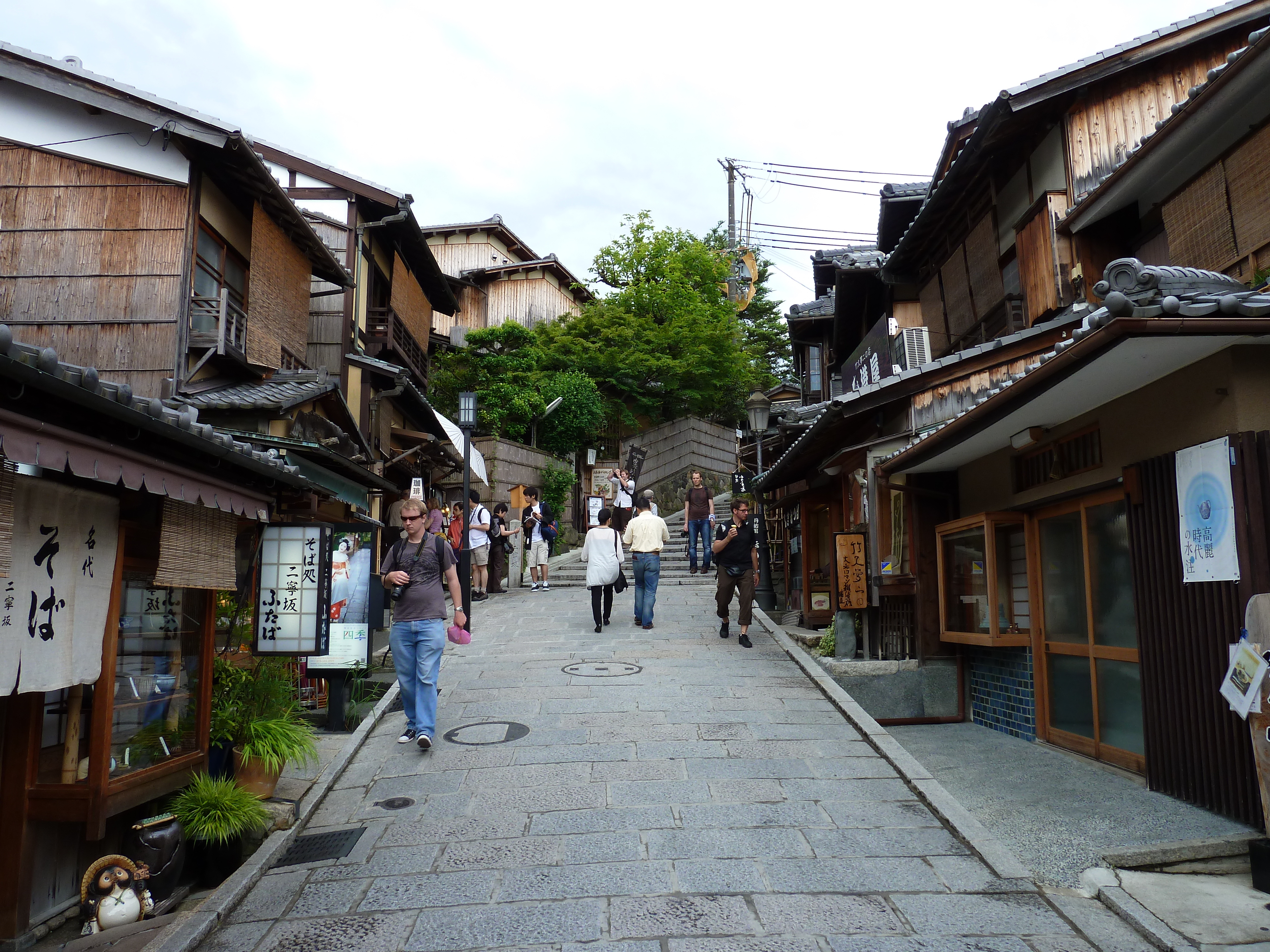 Picture Japan Kyoto Sannenzaka 2010-06 24 - History Sannenzaka