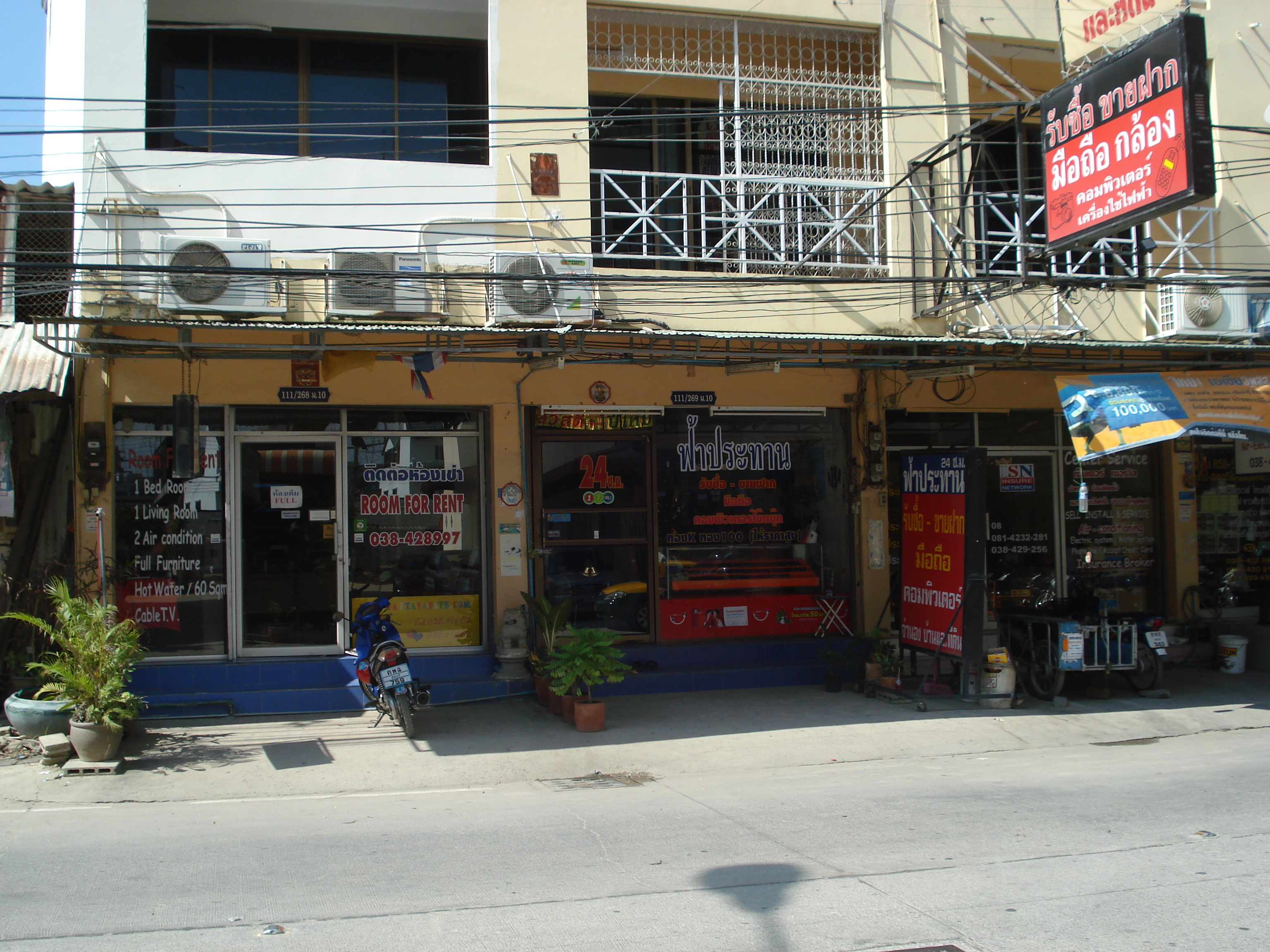 Picture Thailand Pattaya Soi Boakhao 2008-01 115 - Tours Soi Boakhao