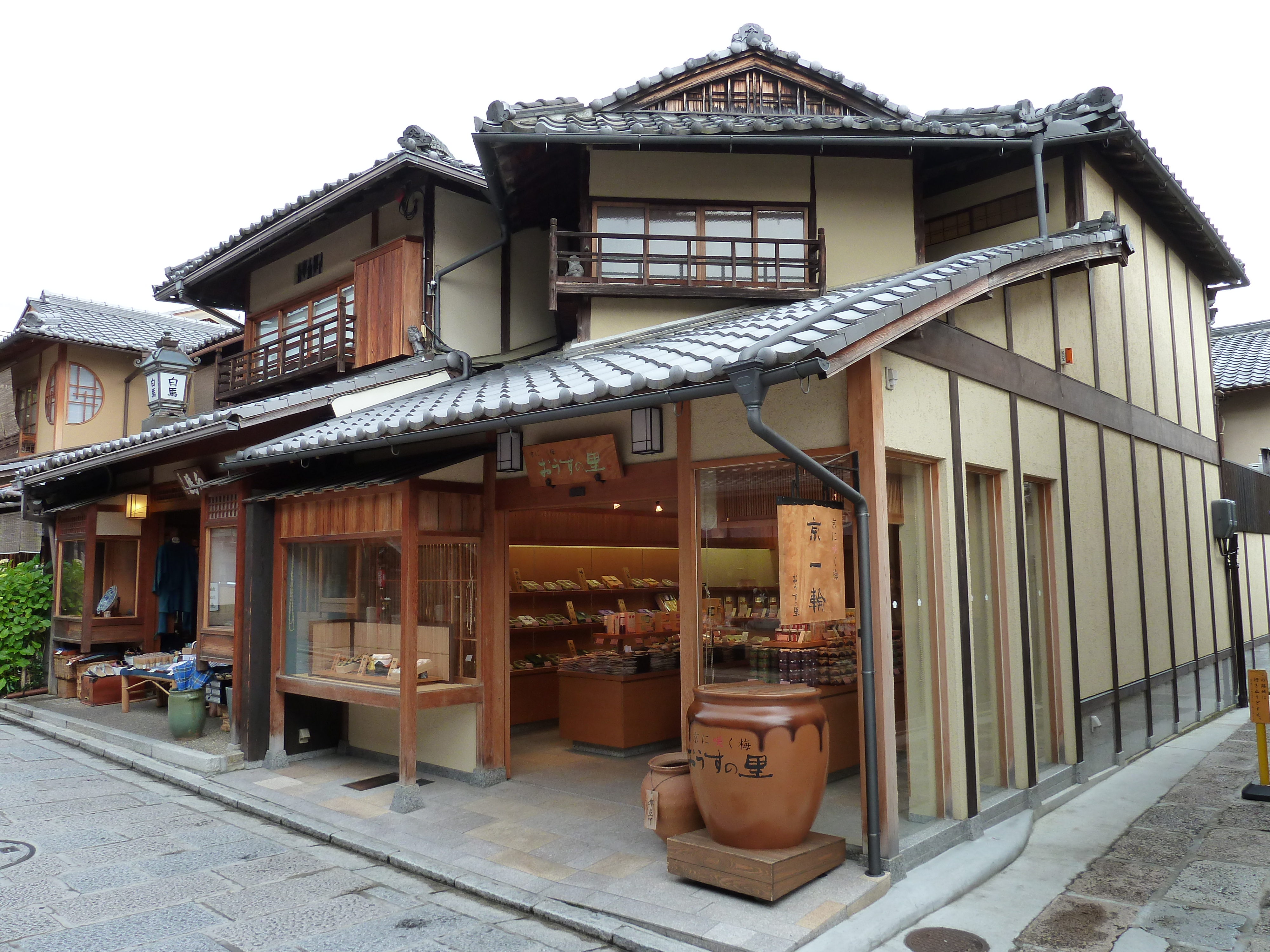 Picture Japan Kyoto Sannenzaka 2010-06 18 - Journey Sannenzaka