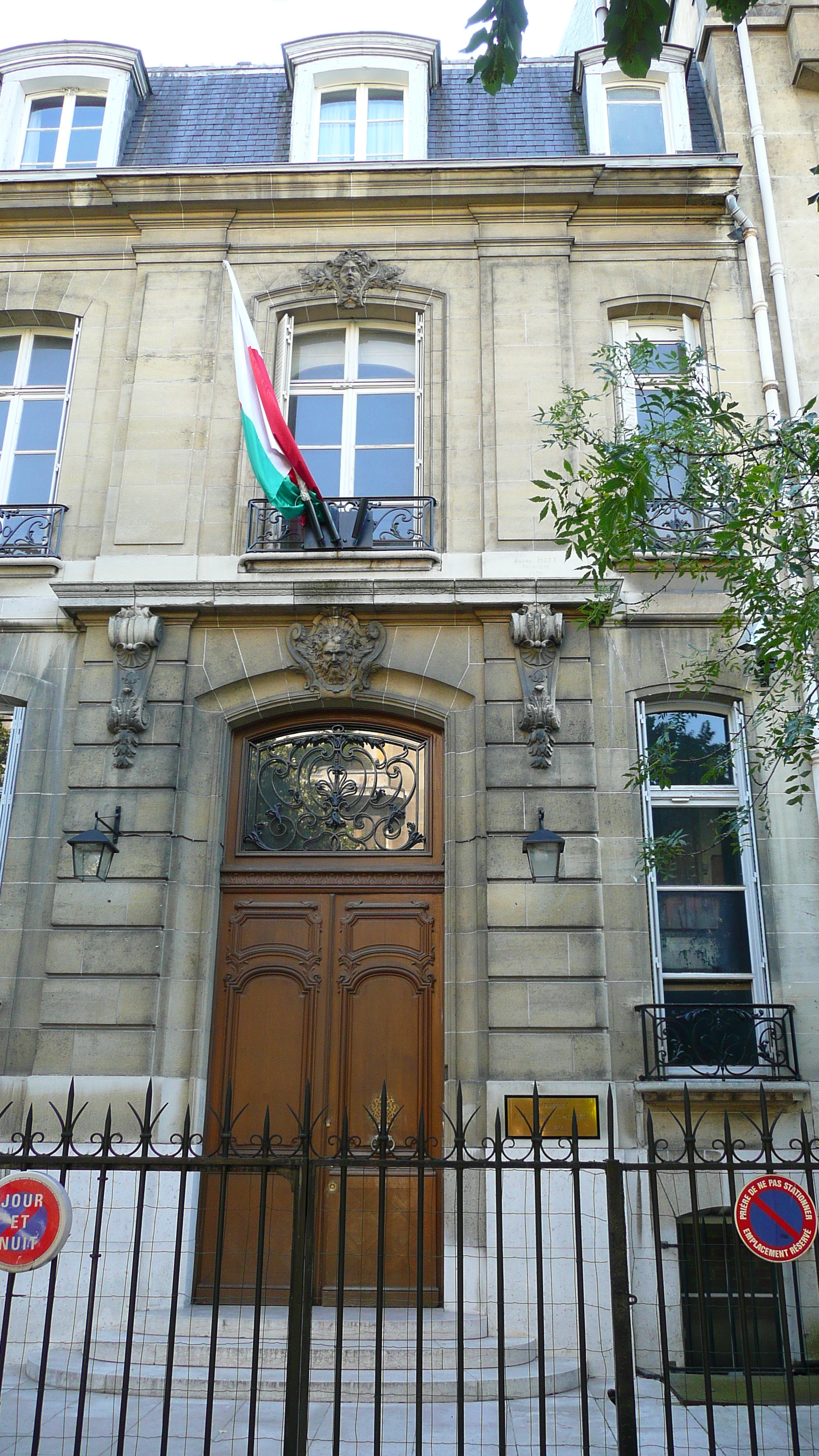 Picture France Paris Porte de la Muette 2007-08 67 - Tours Porte de la Muette