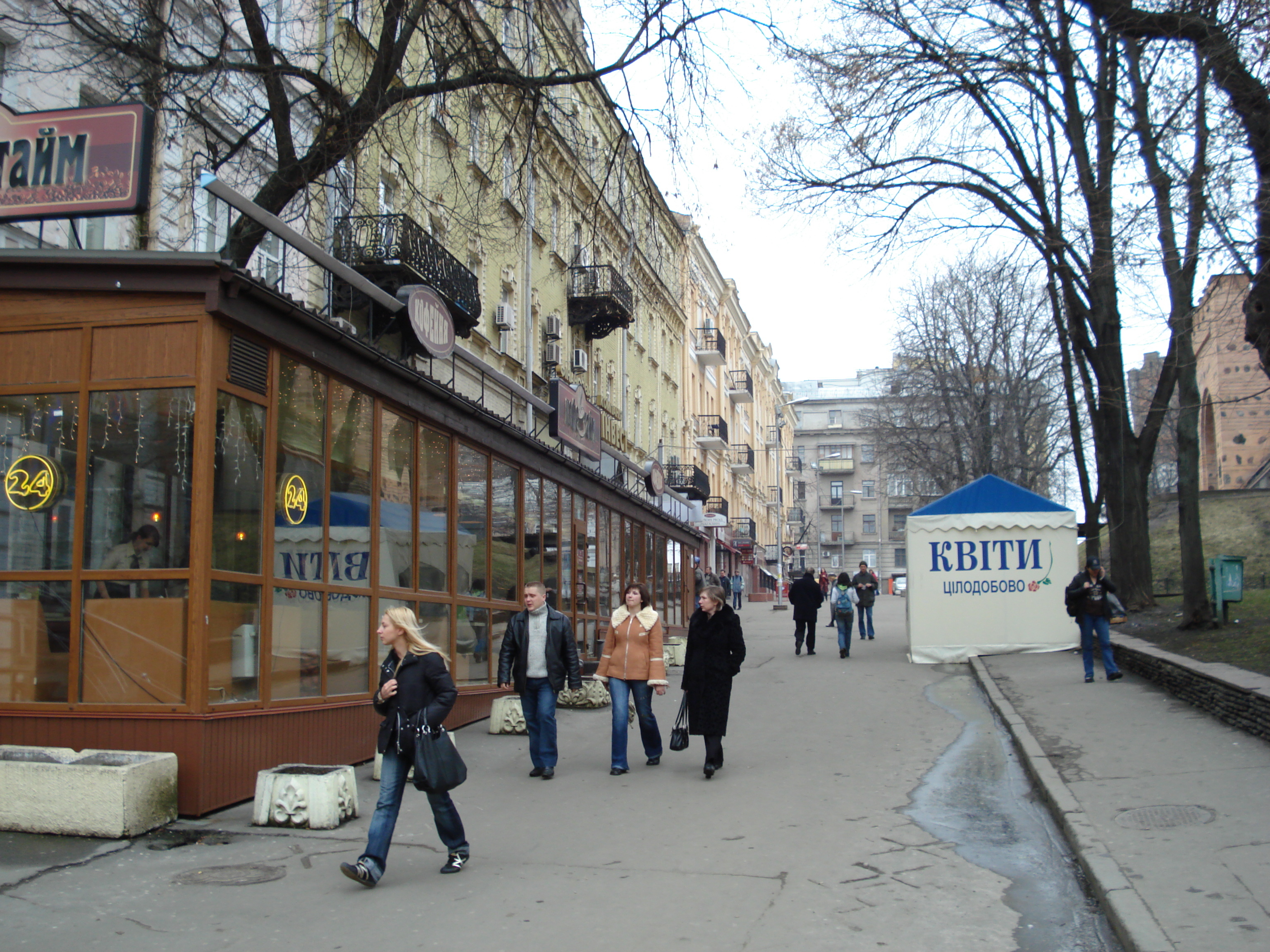 Picture Ukraine Kiev 2007-03 102 - Tour Kiev