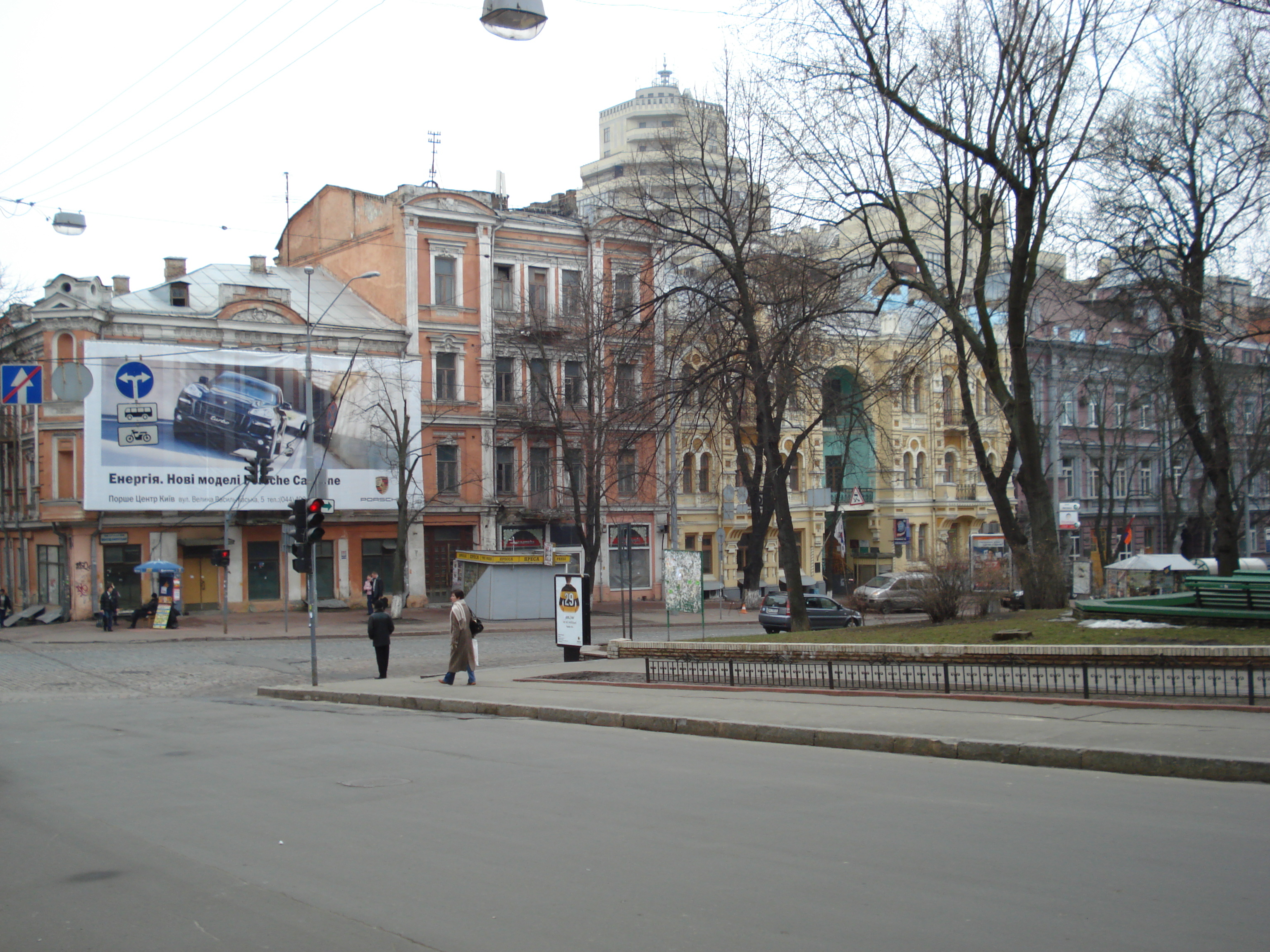 Picture Ukraine Kiev 2007-03 53 - Tours Kiev